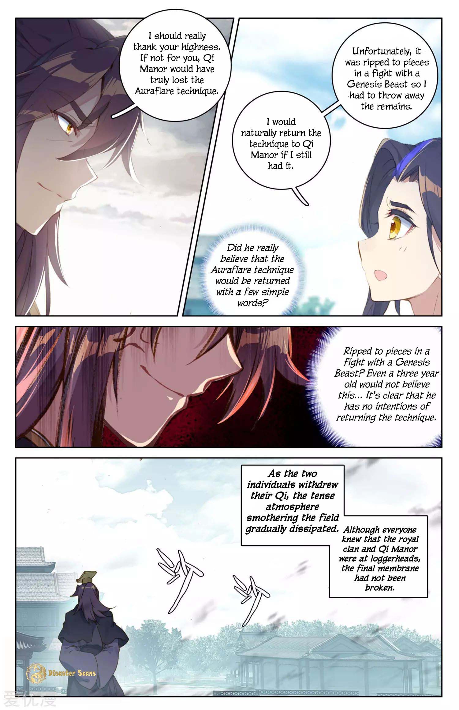 Yuan Zun chapter 46 page 4