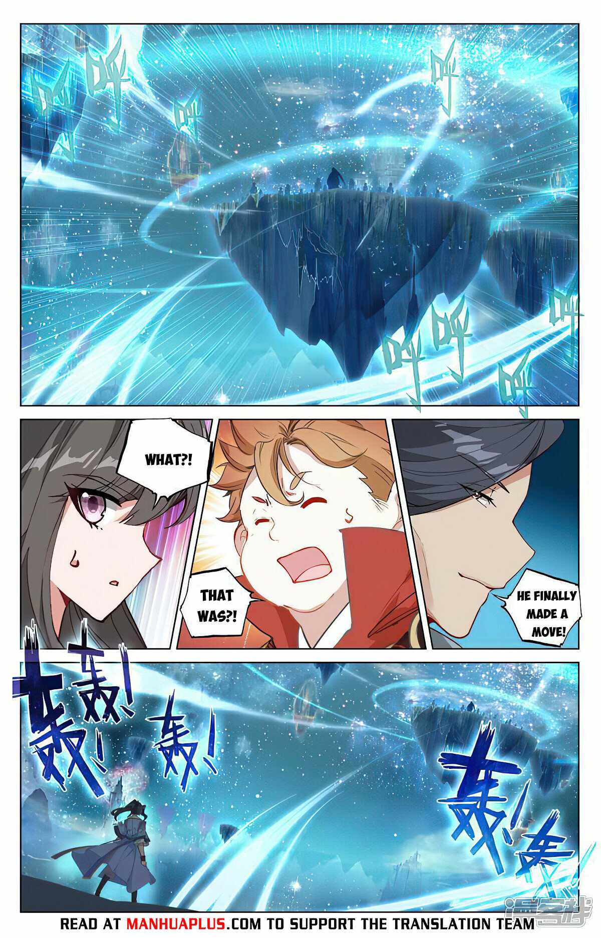 Yuan Zun chapter 460.5 page 1