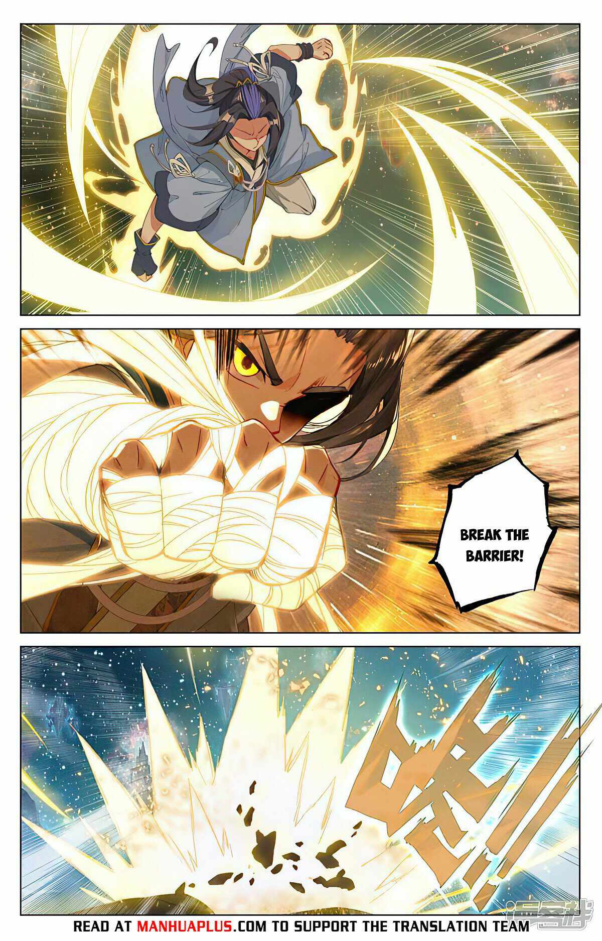 Yuan Zun chapter 461.5 page 1