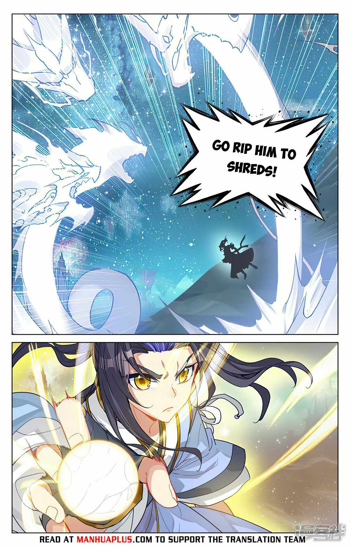 Yuan Zun chapter 461.5 page 5