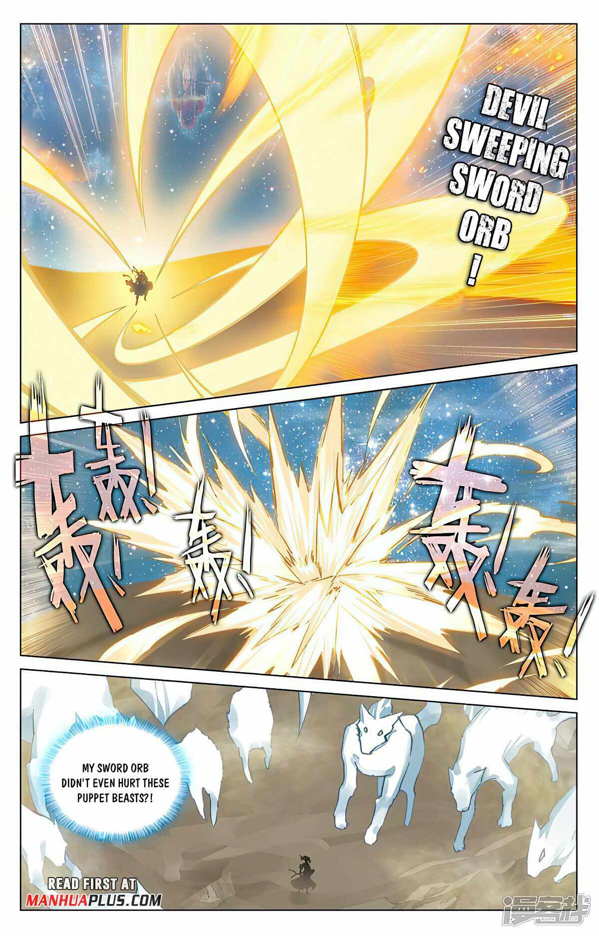 Yuan Zun chapter 461.5 page 6