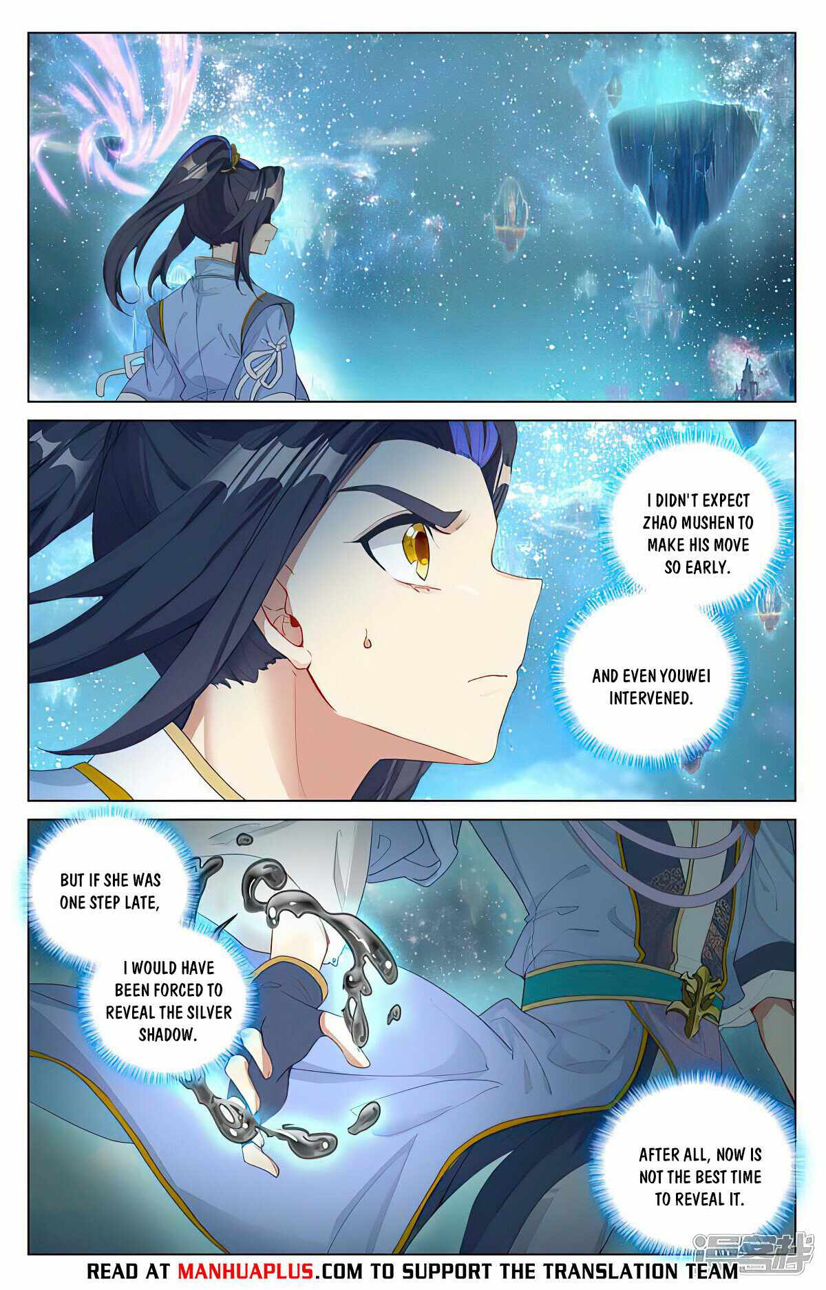 Yuan Zun chapter 461 page 1