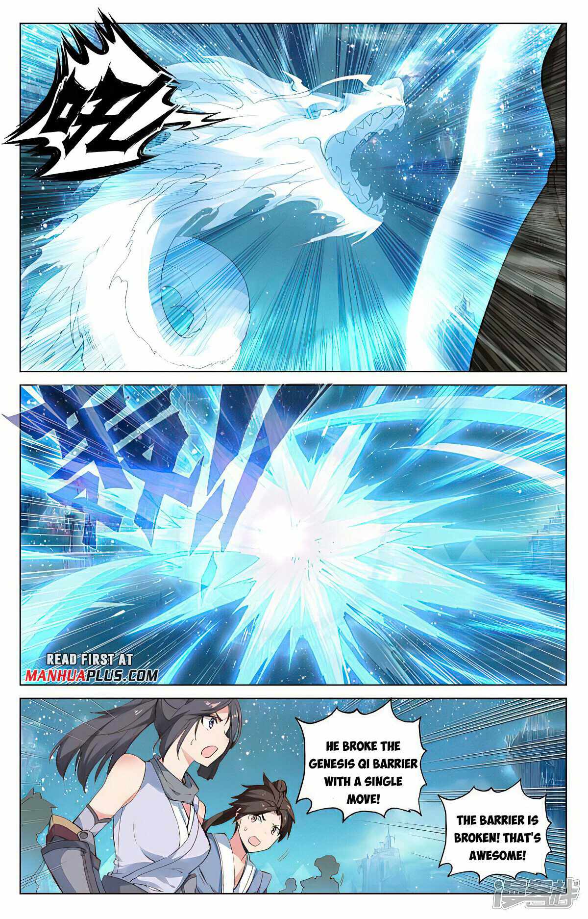 Yuan Zun chapter 461 page 6