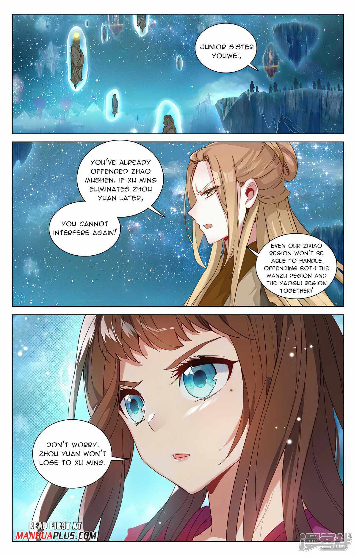 Yuan Zun chapter 462.5 page 2