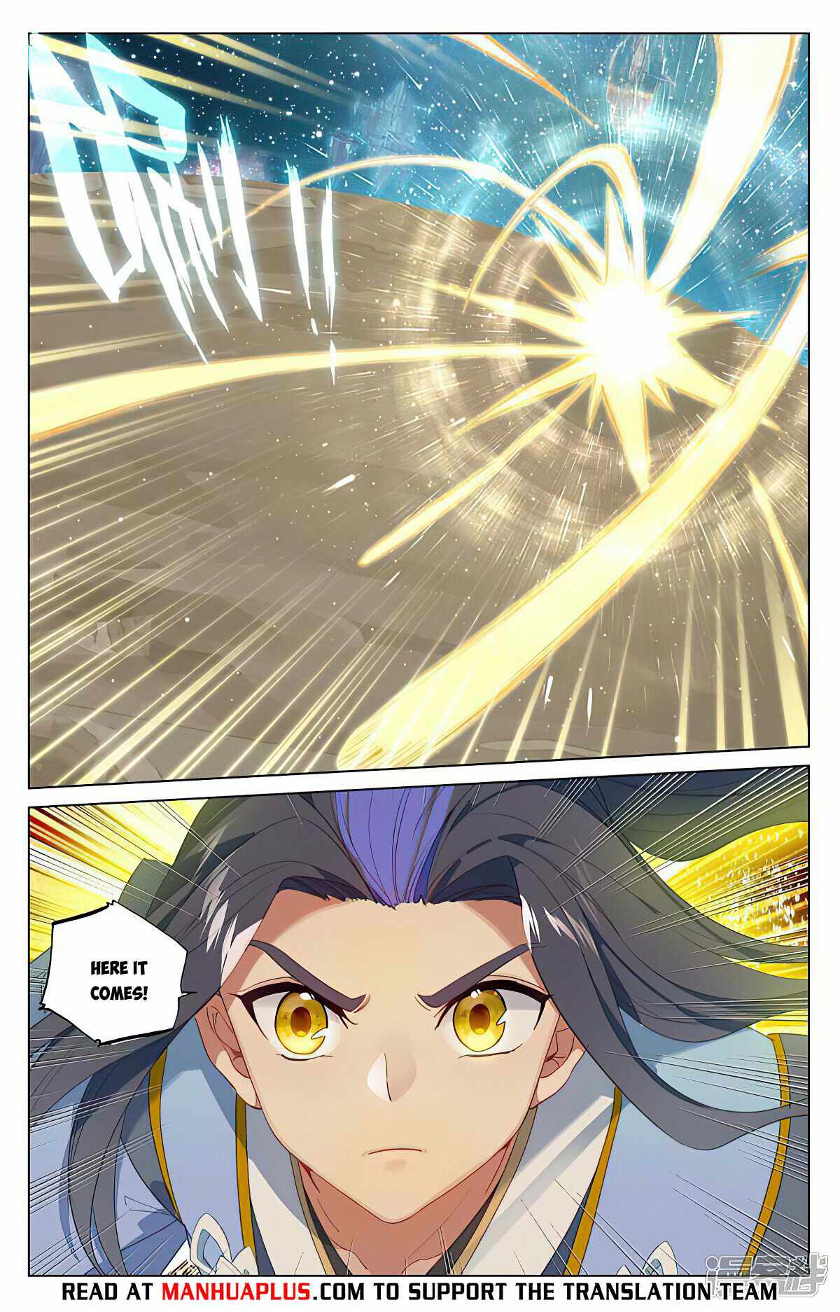 Yuan Zun chapter 462.5 page 5