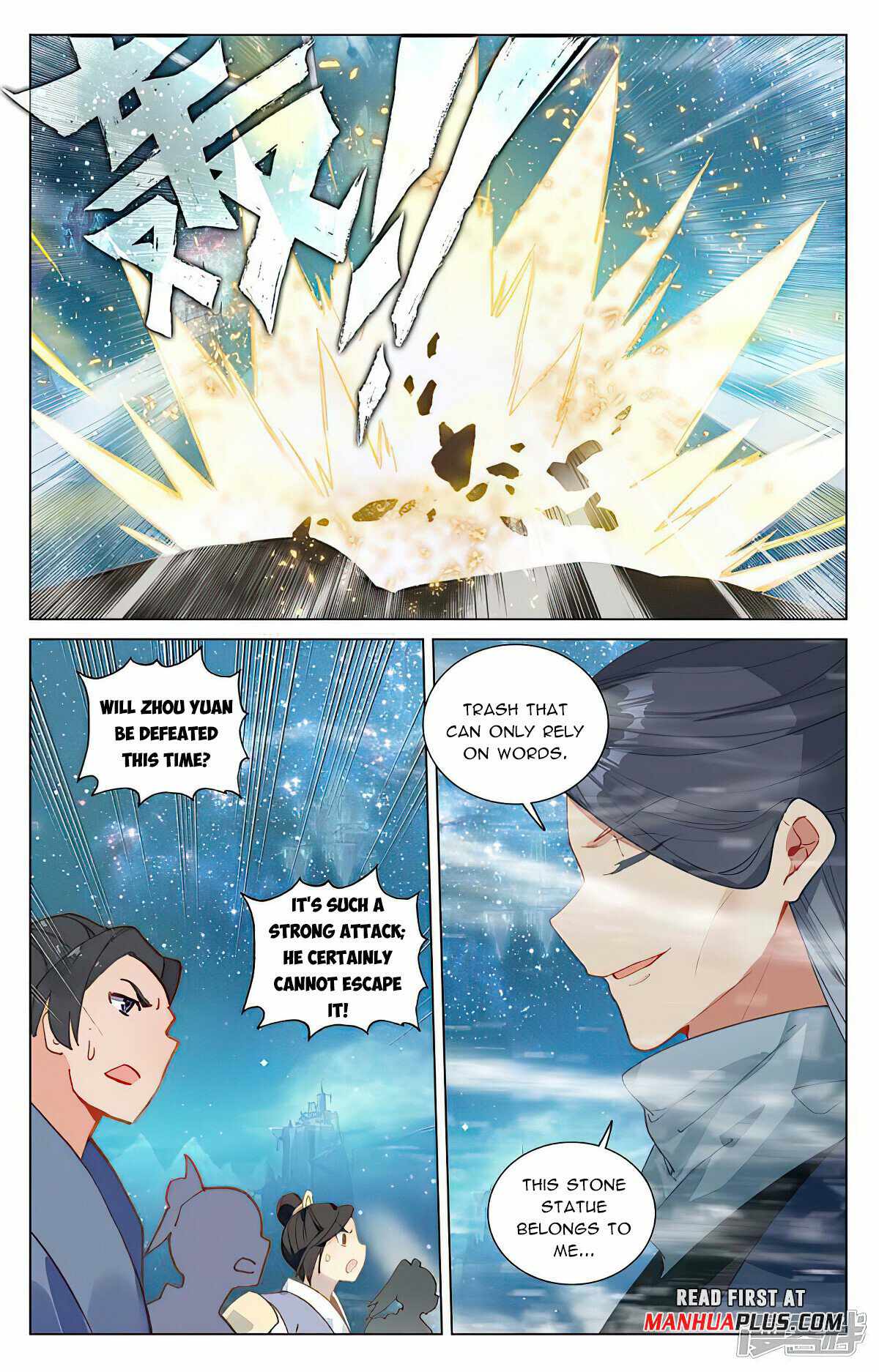 Yuan Zun chapter 462.5 page 6