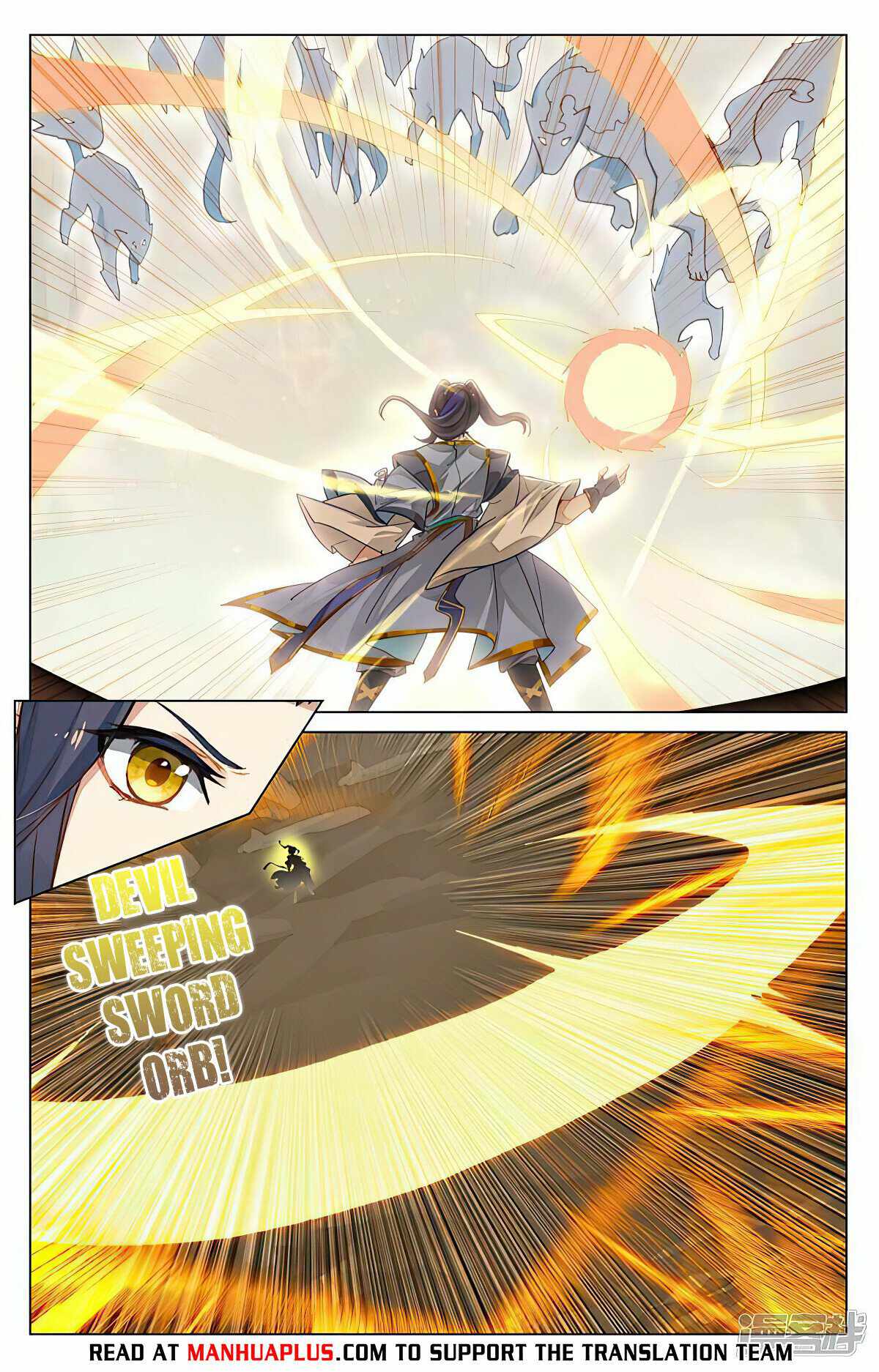 Yuan Zun chapter 462 page 1