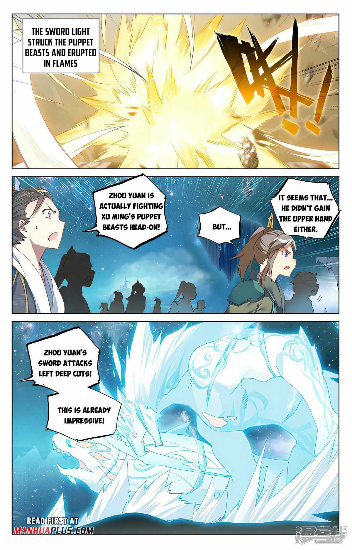 Yuan Zun chapter 462 page 2