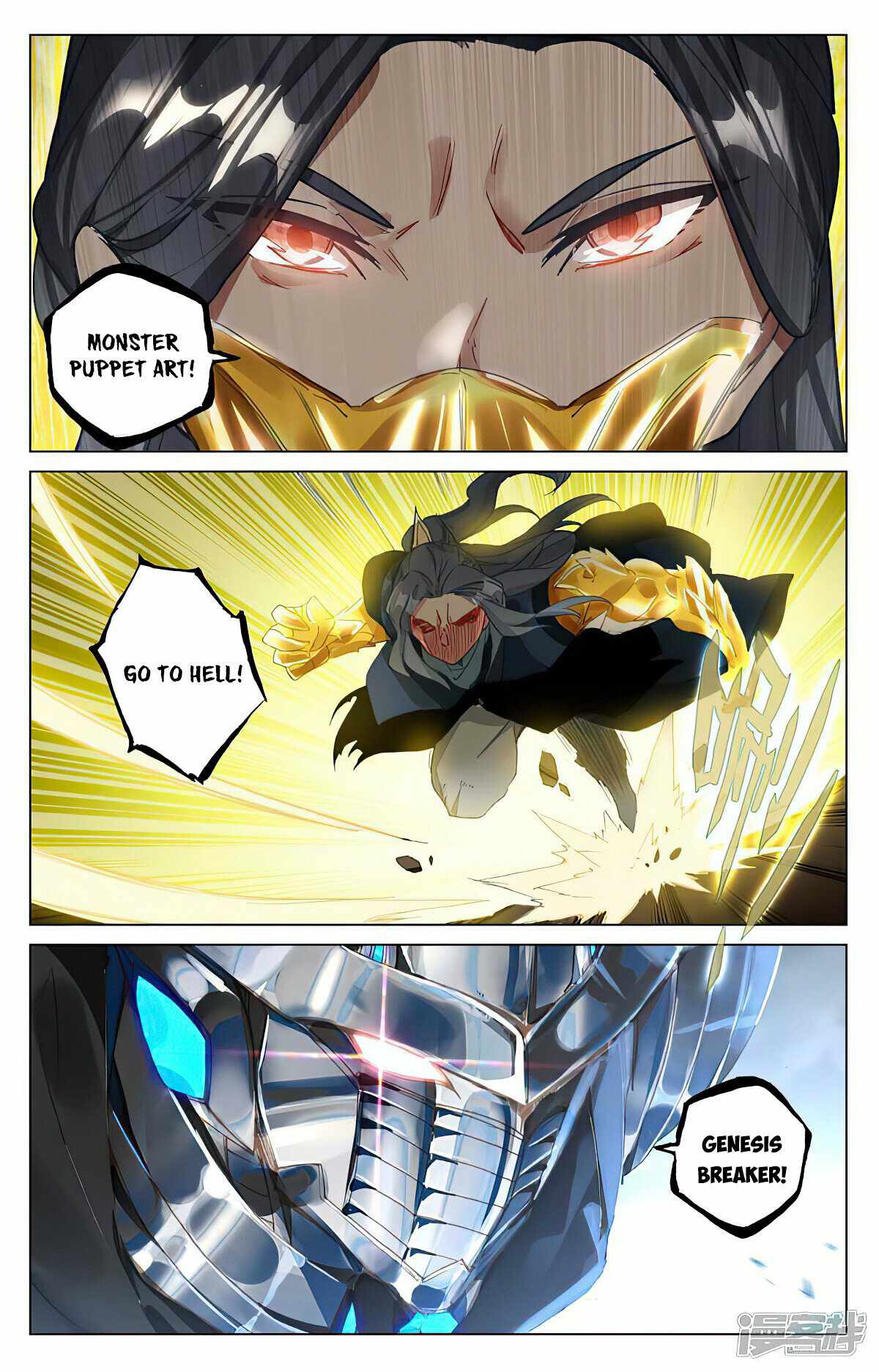 Yuan Zun chapter 463.5 page 3