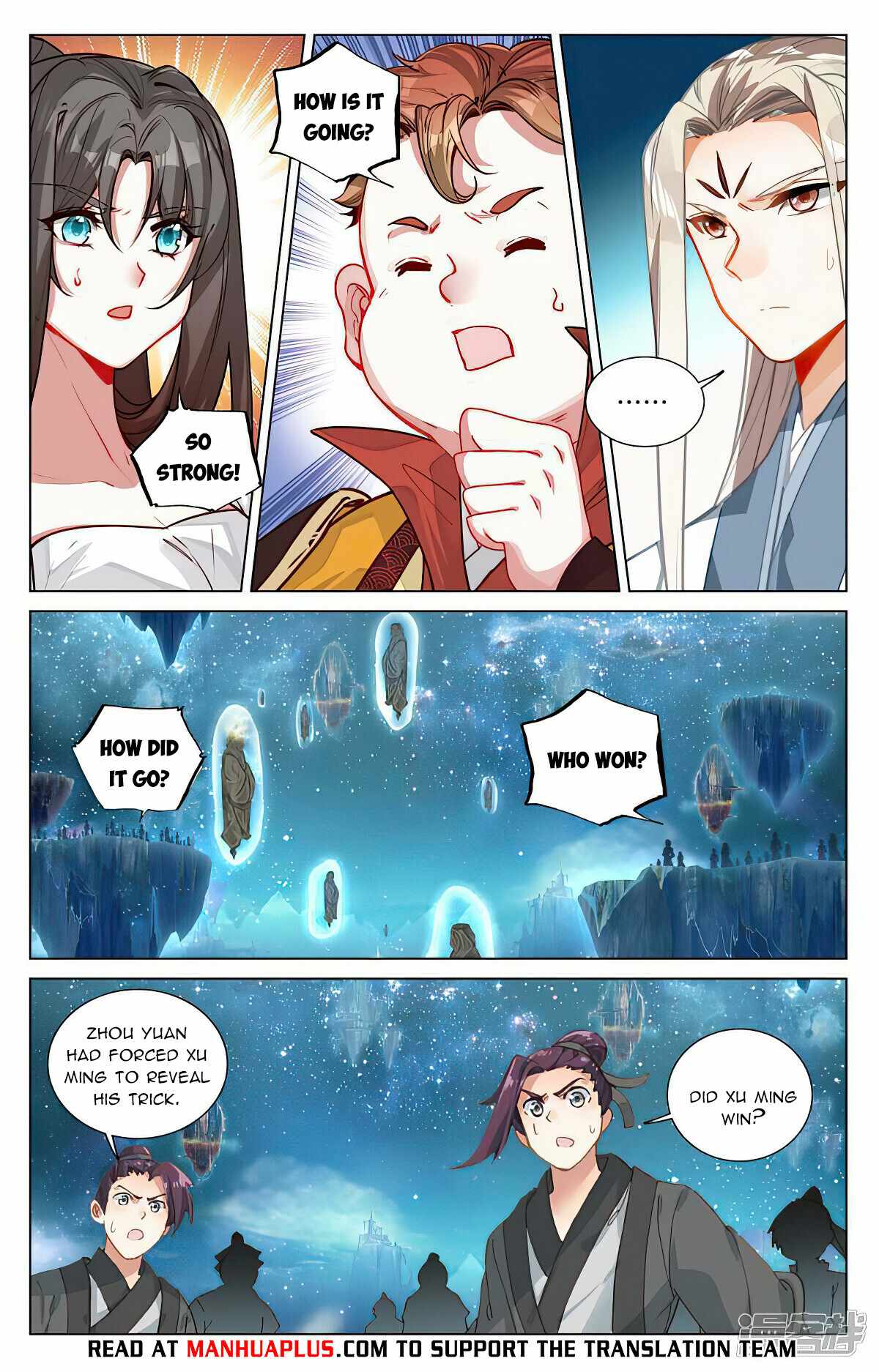 Yuan Zun chapter 463.5 page 5