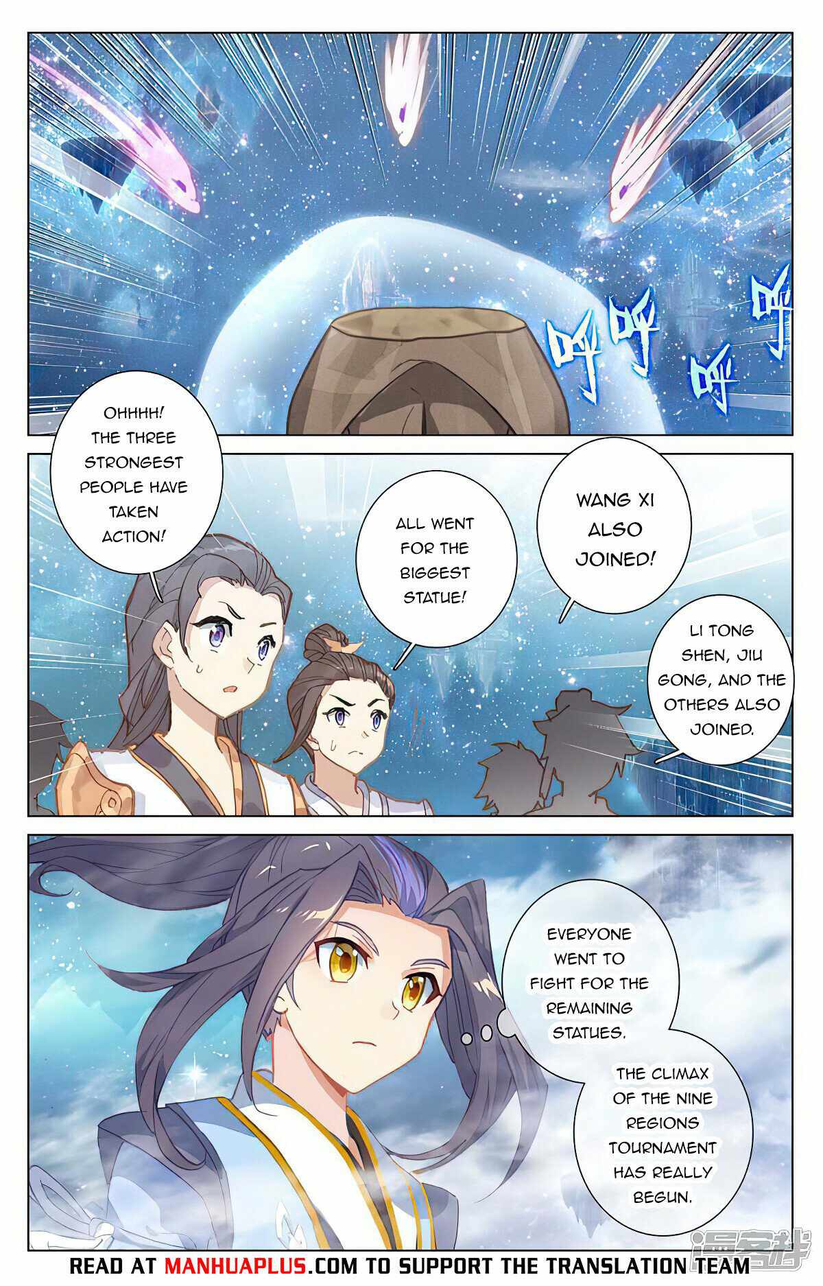 Yuan Zun chapter 464.5 page 1