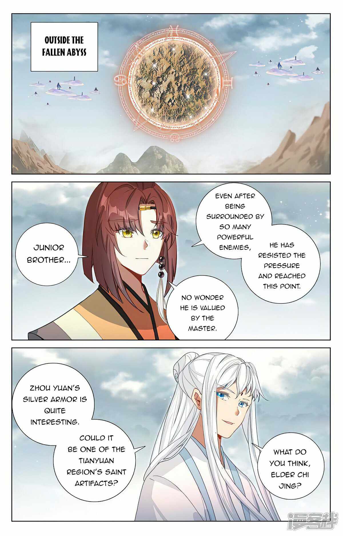 Yuan Zun chapter 464.5 page 3