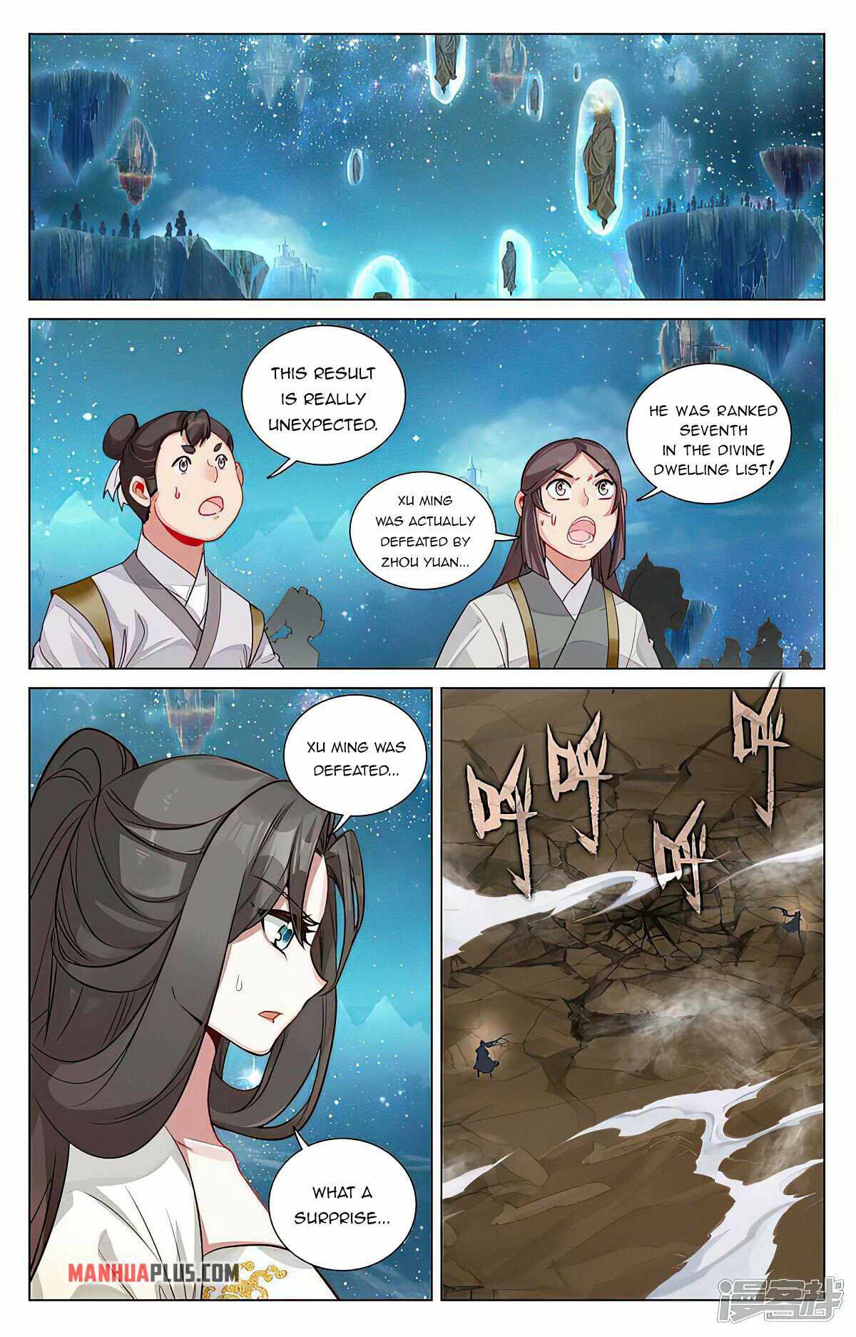 Yuan Zun chapter 464 page 1