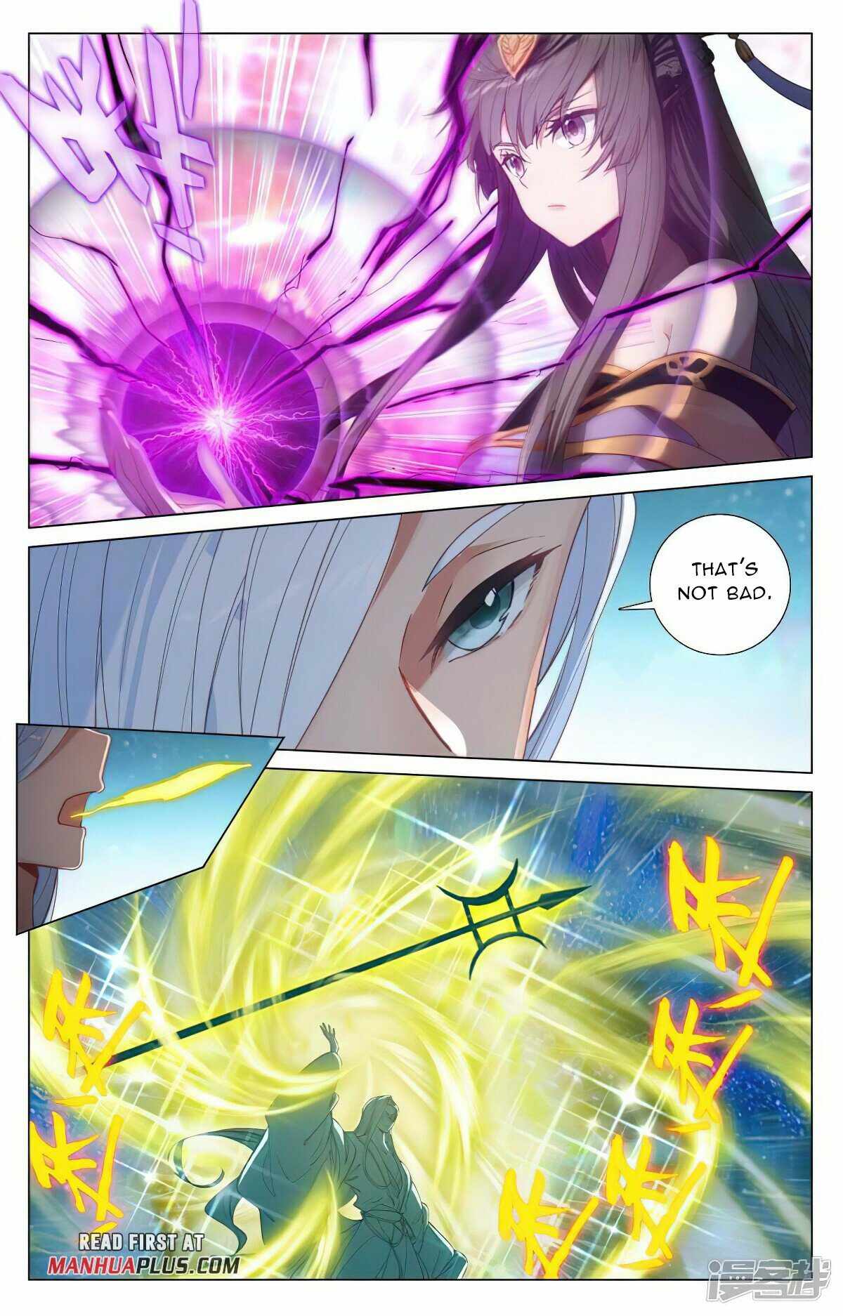 Yuan Zun chapter 465.5 page 1