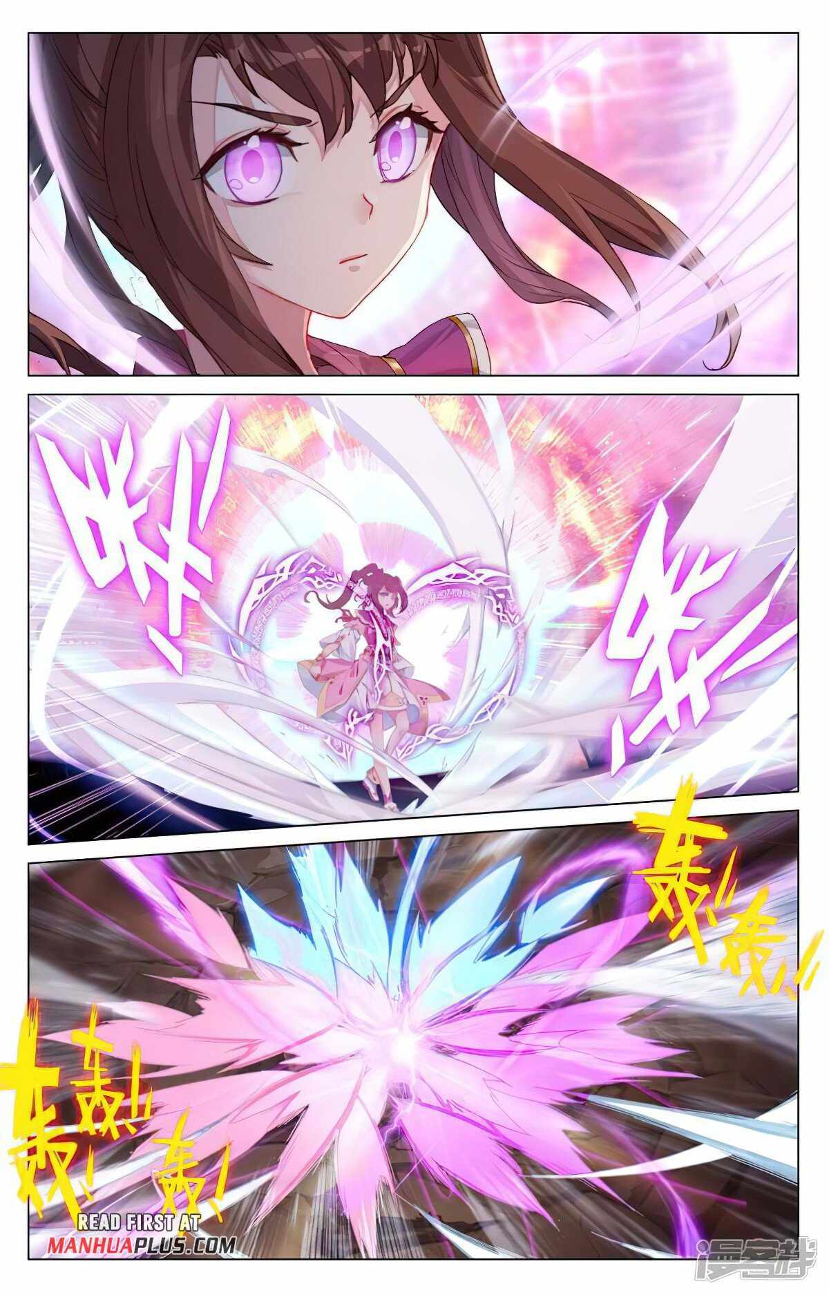 Yuan Zun chapter 465.5 page 2