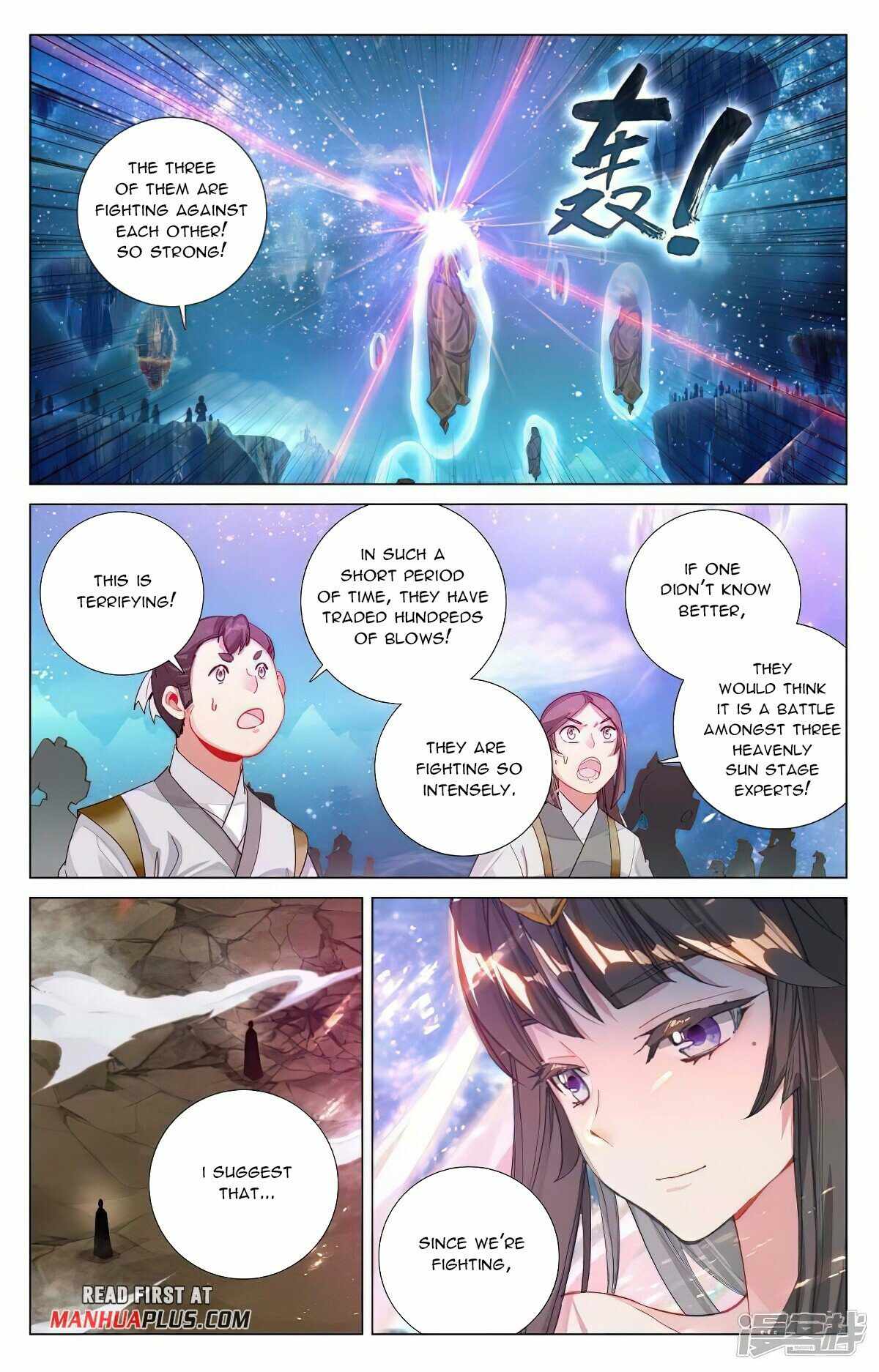 Yuan Zun chapter 465.5 page 3