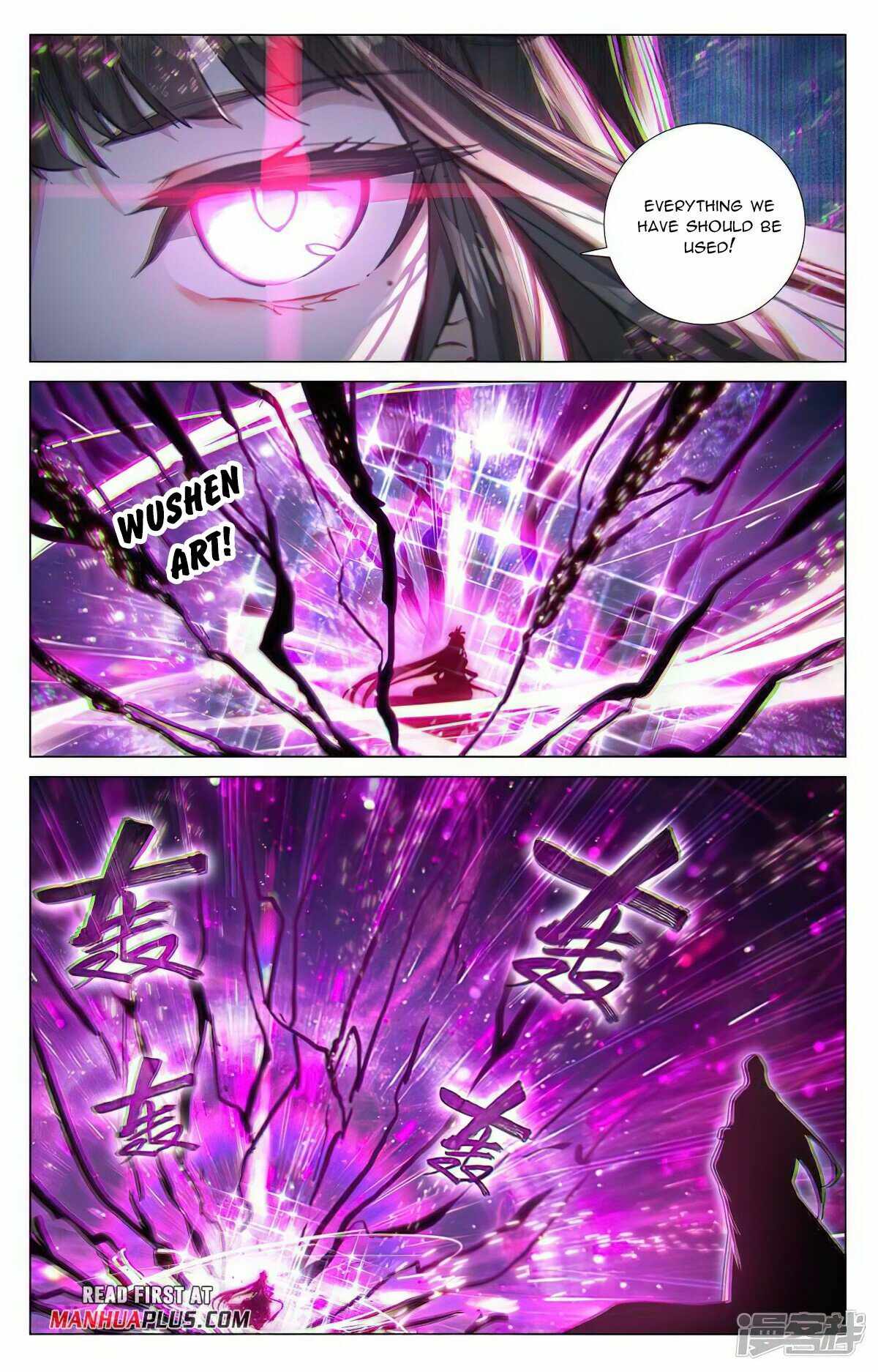 Yuan Zun chapter 465.5 page 4