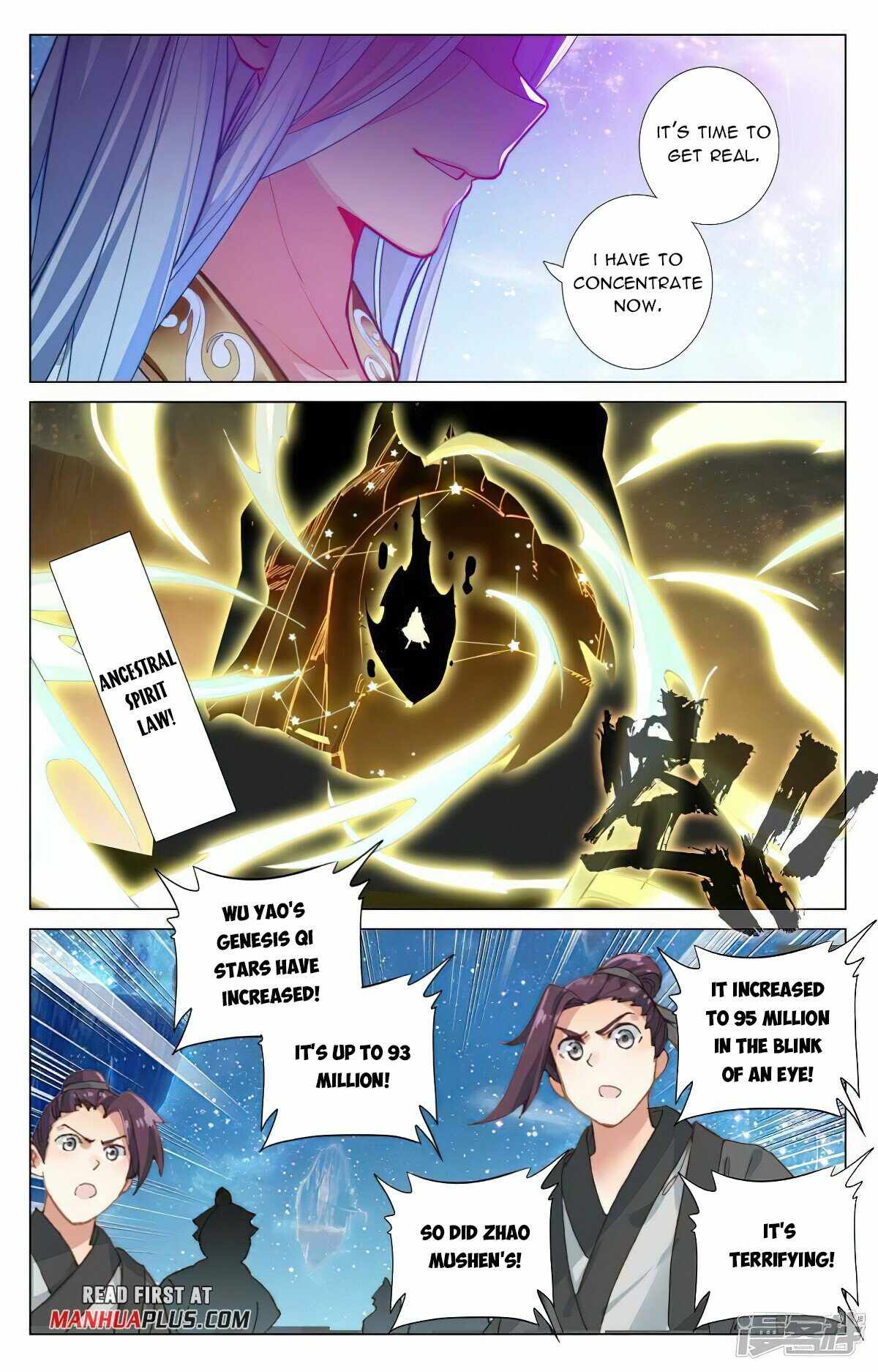 Yuan Zun chapter 465.5 page 5