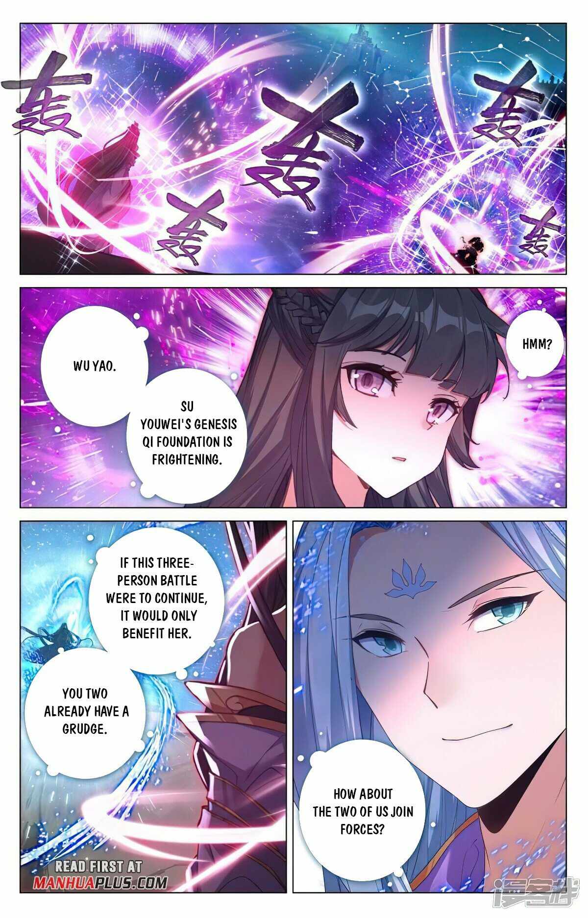 Yuan Zun chapter 465.5 page 7