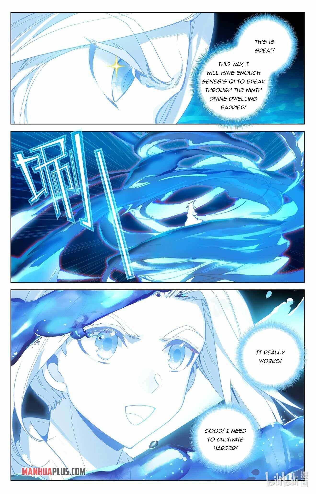 Yuan Zun chapter 465 page 2