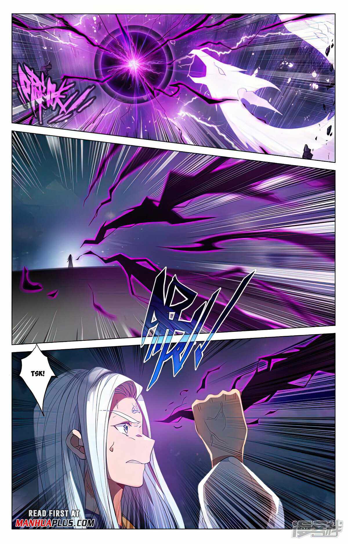 Yuan Zun chapter 466.5 page 4