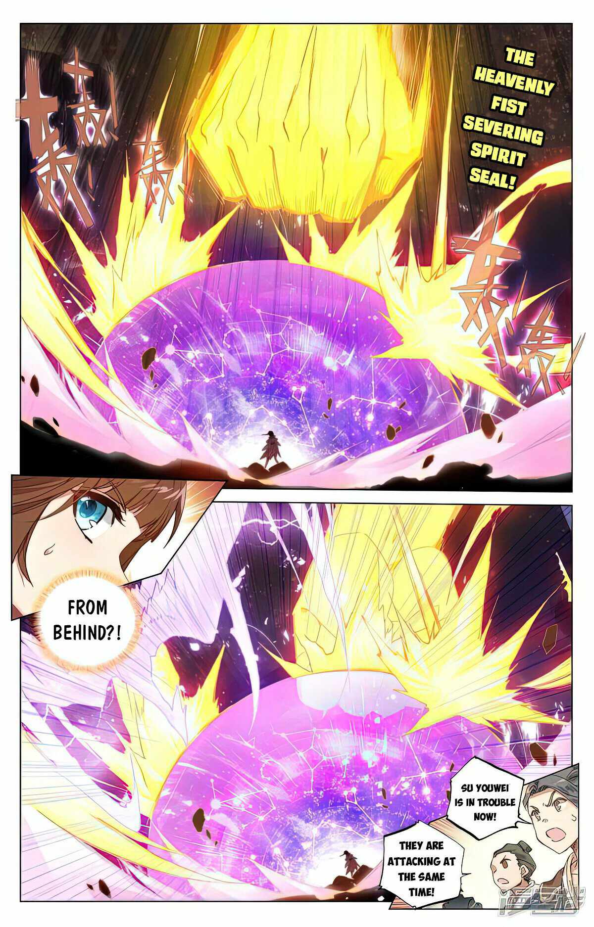 Yuan Zun chapter 466 page 3