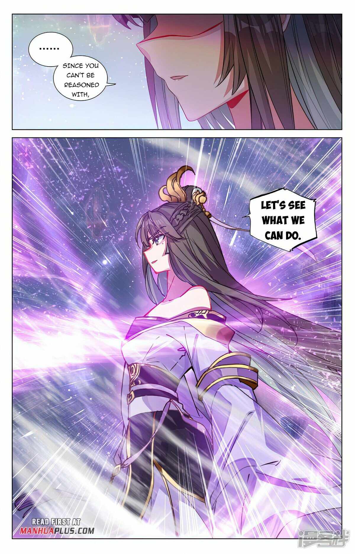 Yuan Zun chapter 467.5 page 2