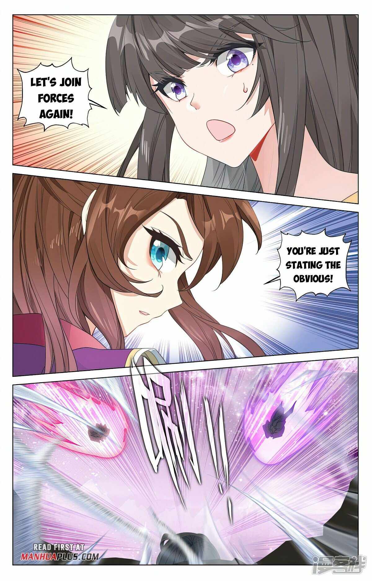 Yuan Zun chapter 467.5 page 5