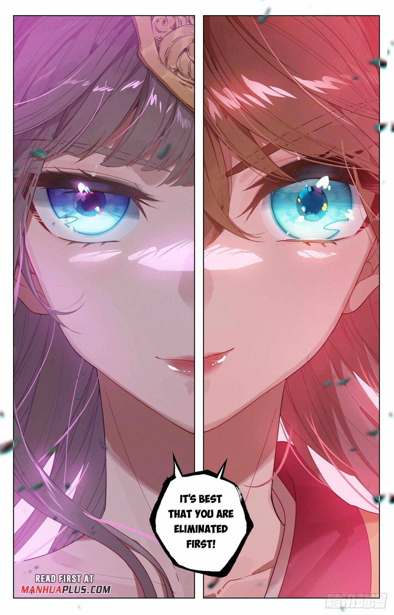 Yuan Zun chapter 467 page 2