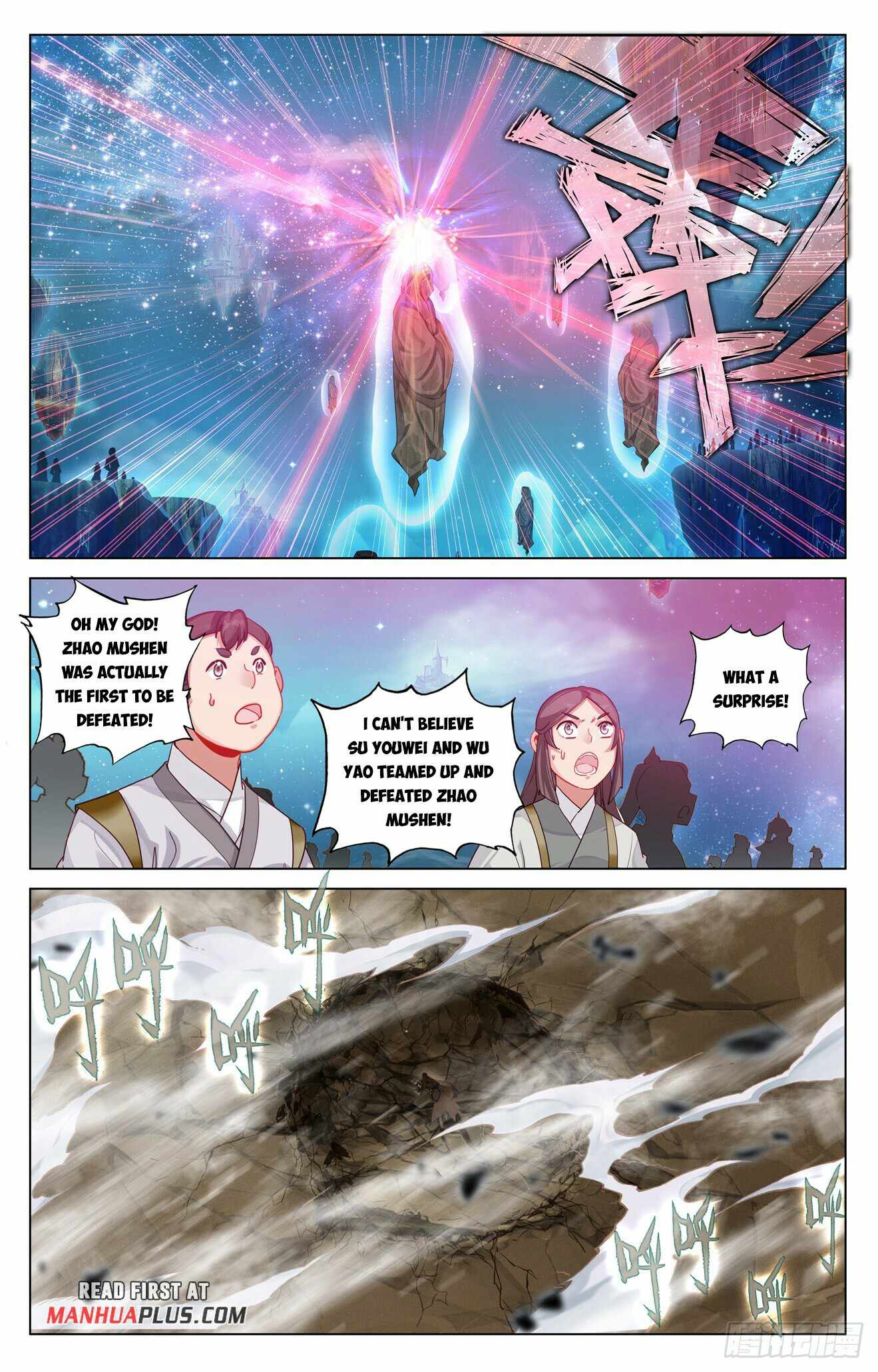 Yuan Zun chapter 467 page 3