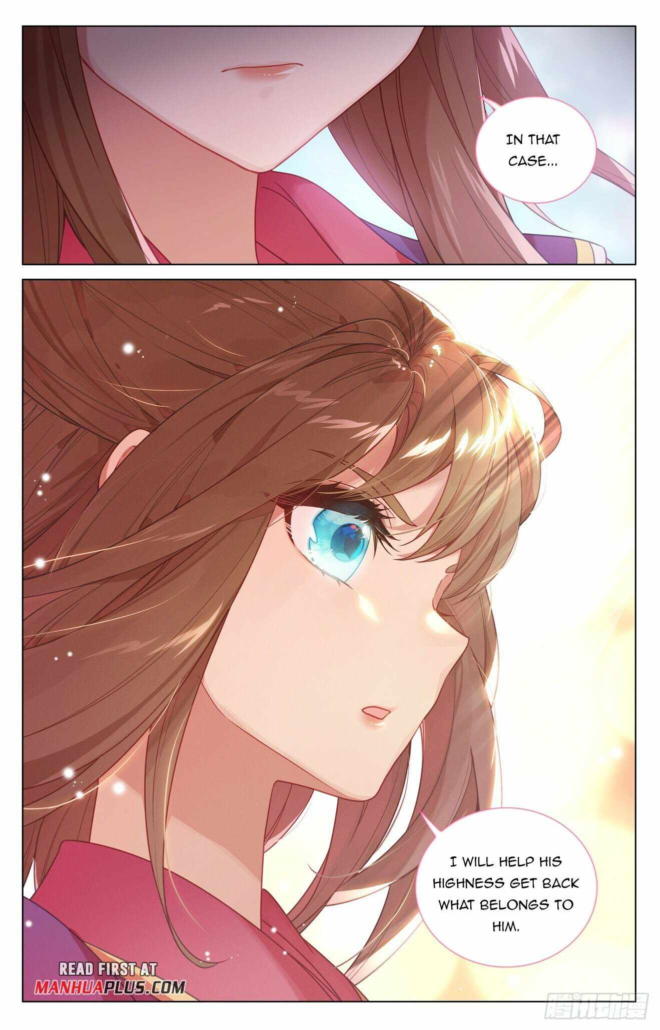 Yuan Zun chapter 467 page 6