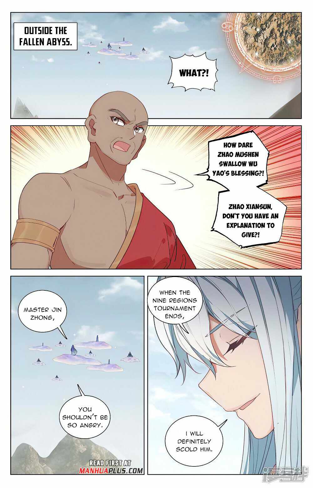 Yuan Zun chapter 468.5 page 2