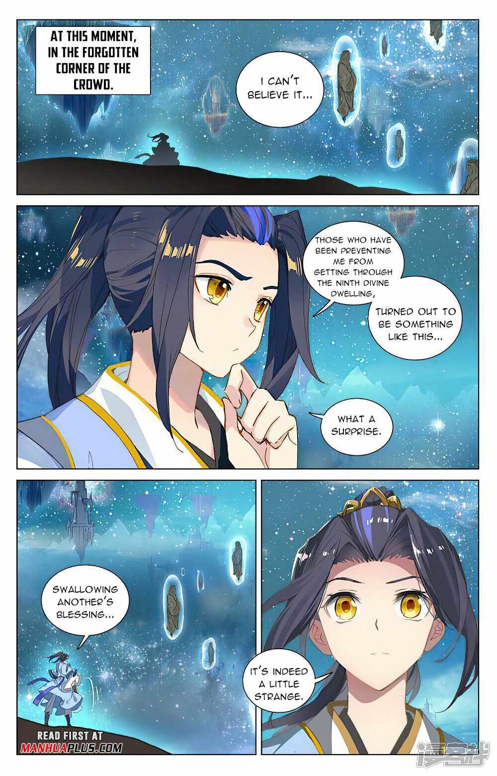 Yuan Zun chapter 468.5 page 4