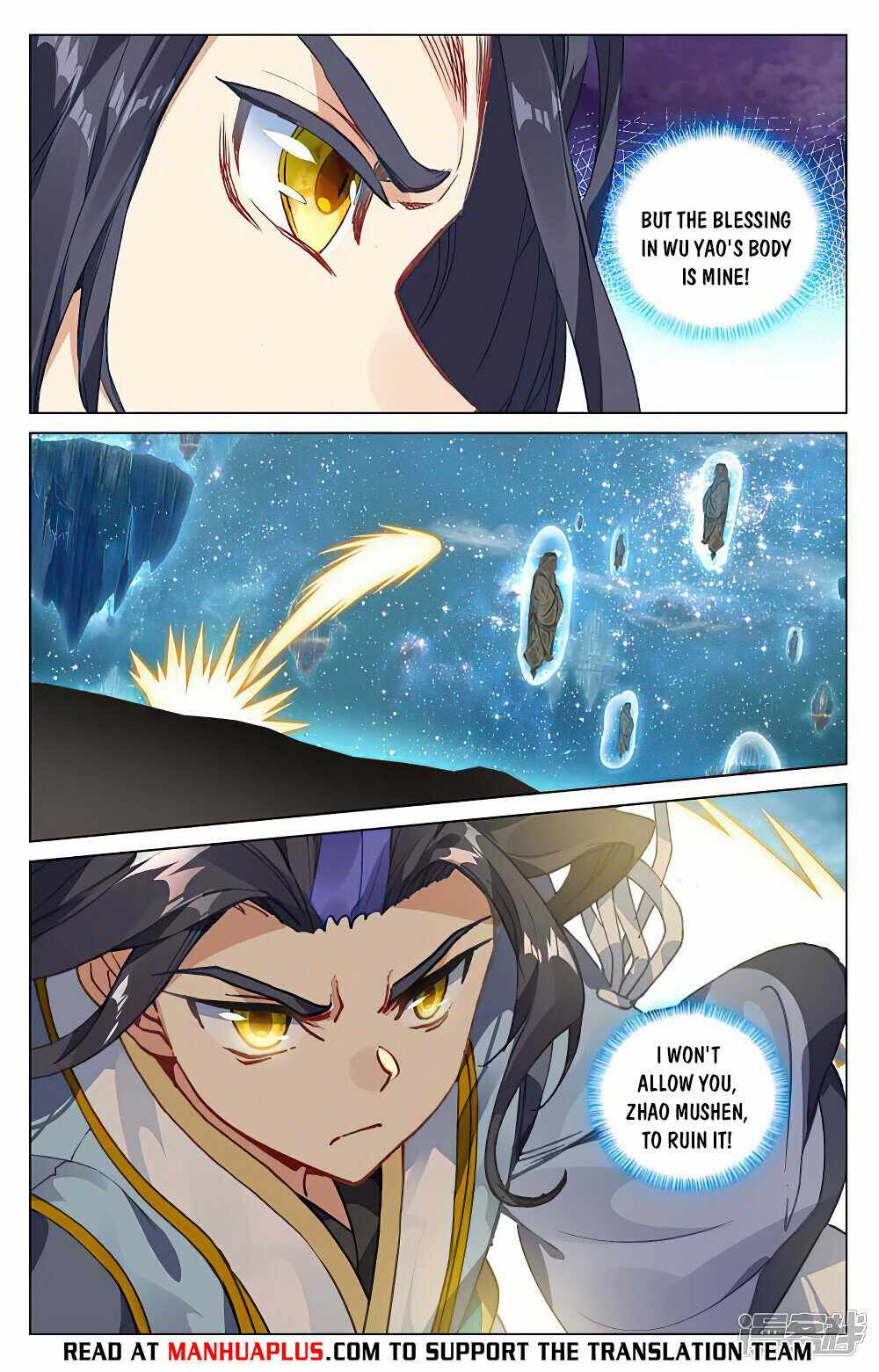 Yuan Zun chapter 468.5 page 5