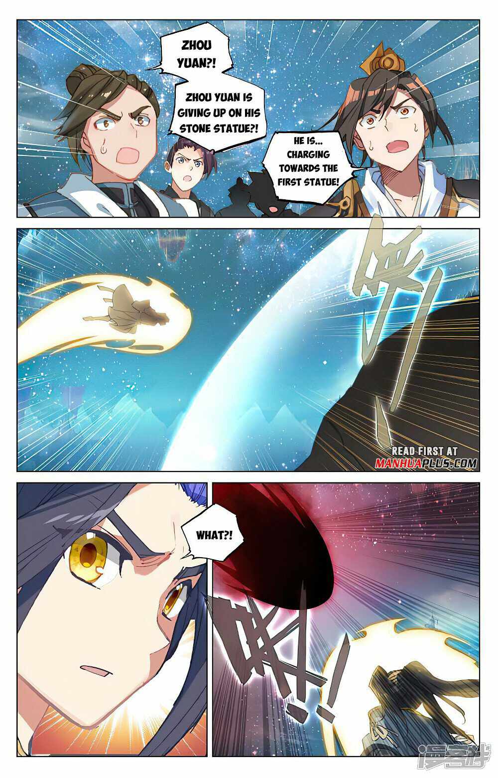 Yuan Zun chapter 468.5 page 6