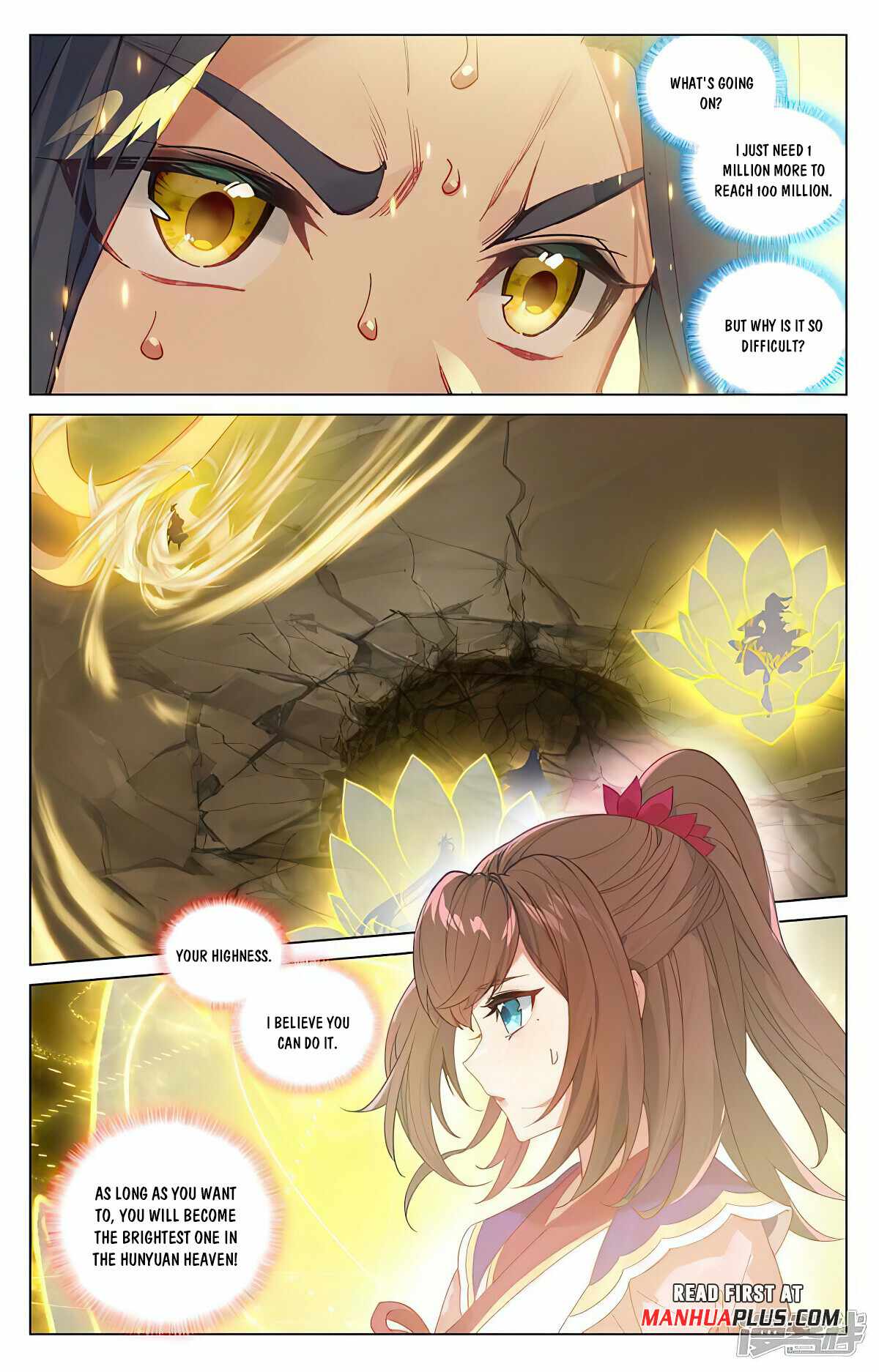 Yuan Zun chapter 469.5 page 4