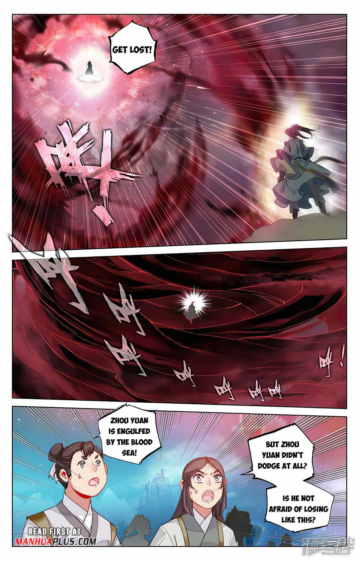 Yuan Zun chapter 469 page 3