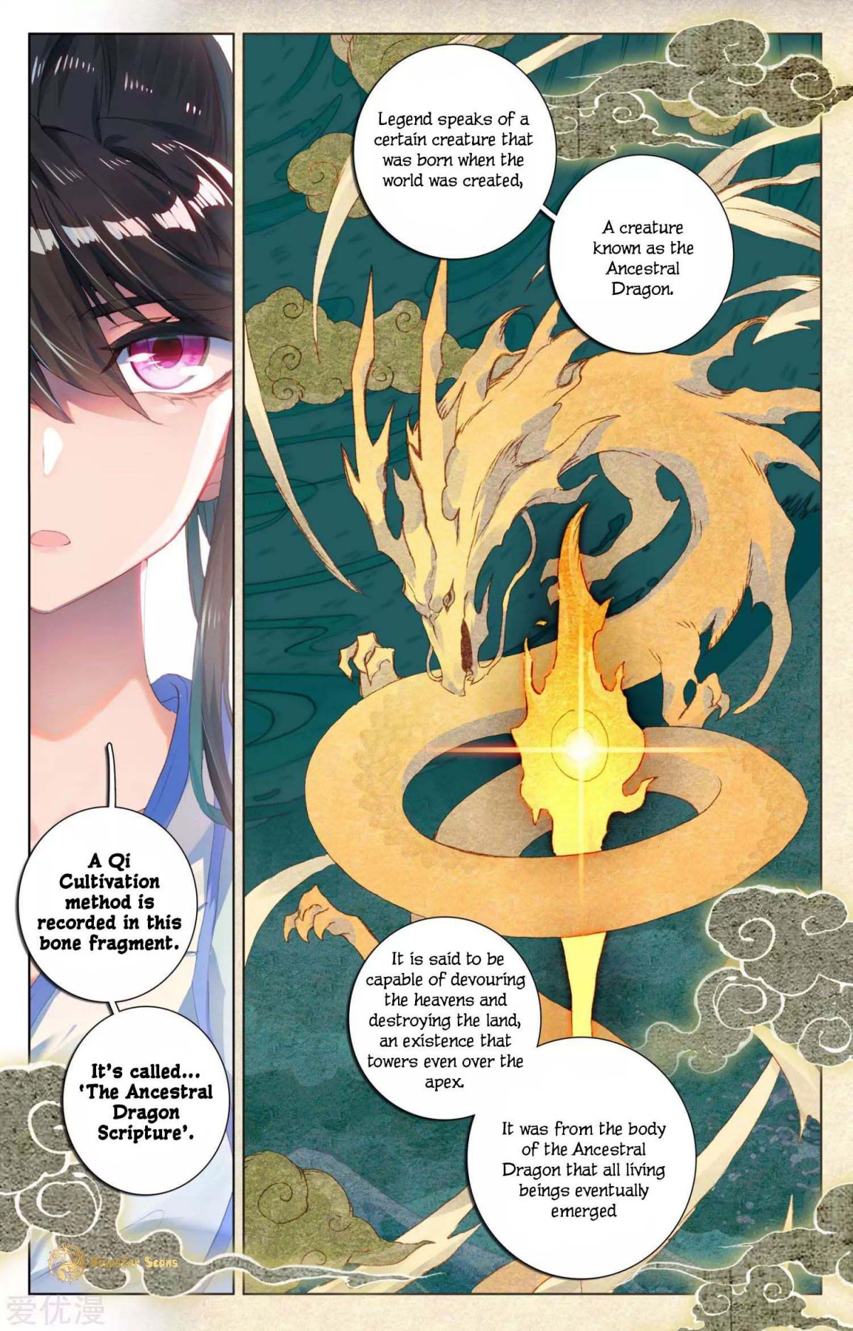 Yuan Zun chapter 47 page 6