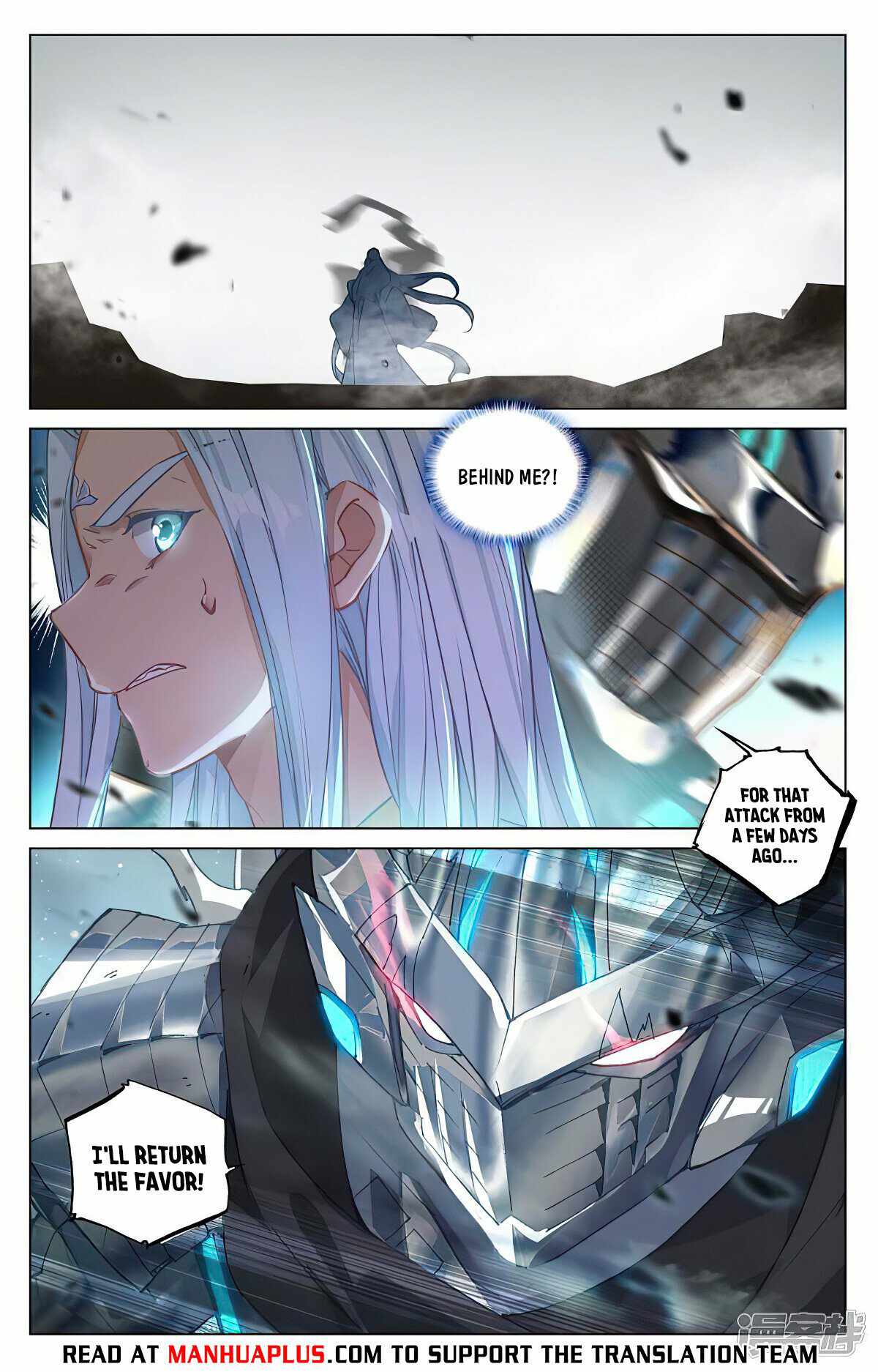 Yuan Zun chapter 470.5 page 1