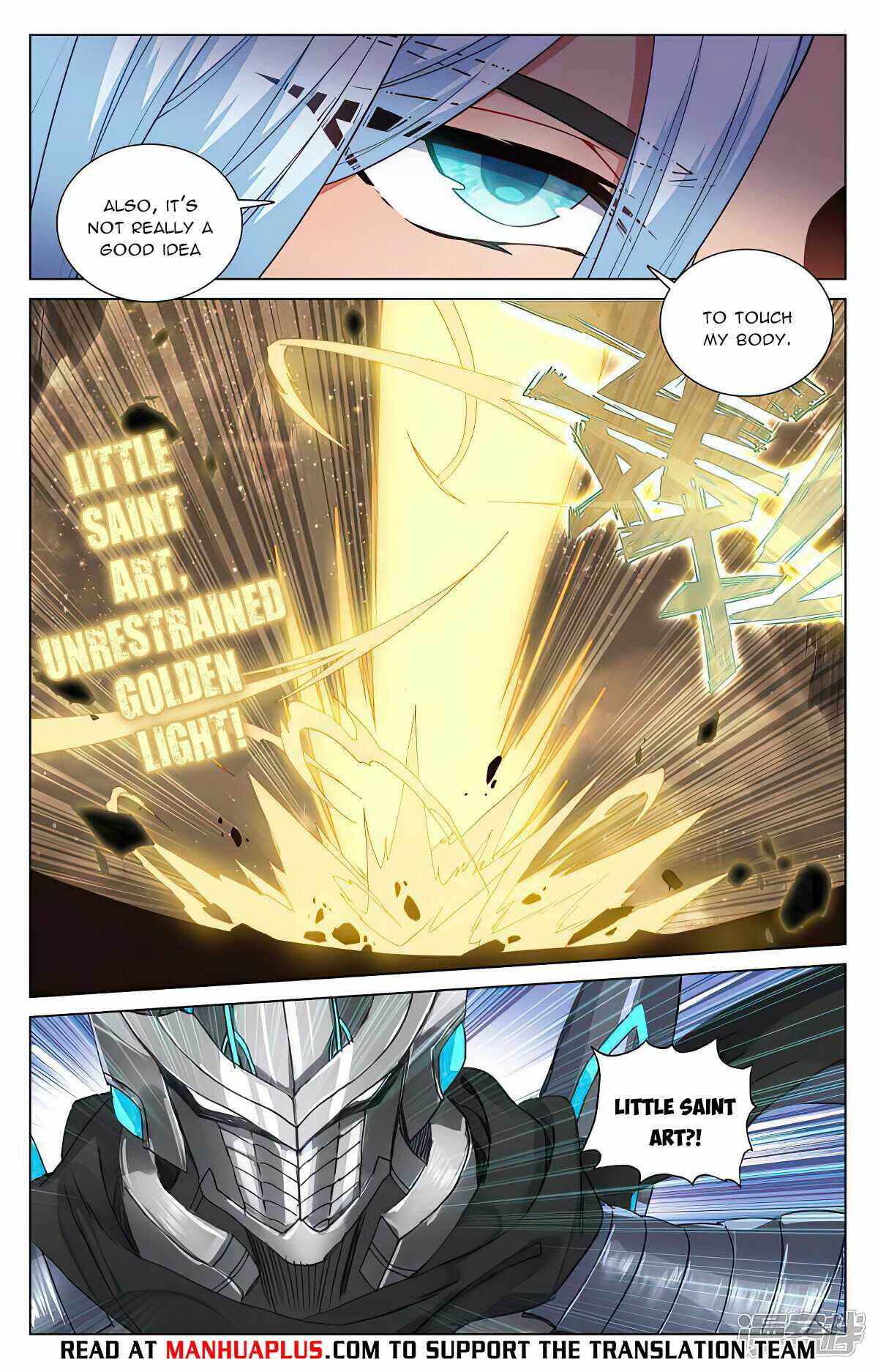 Yuan Zun chapter 470.5 page 5