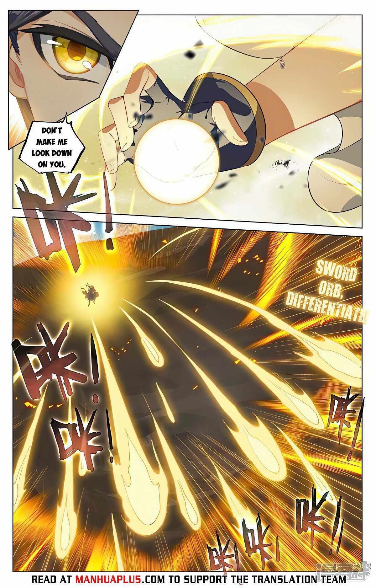 Yuan Zun chapter 470 page 1