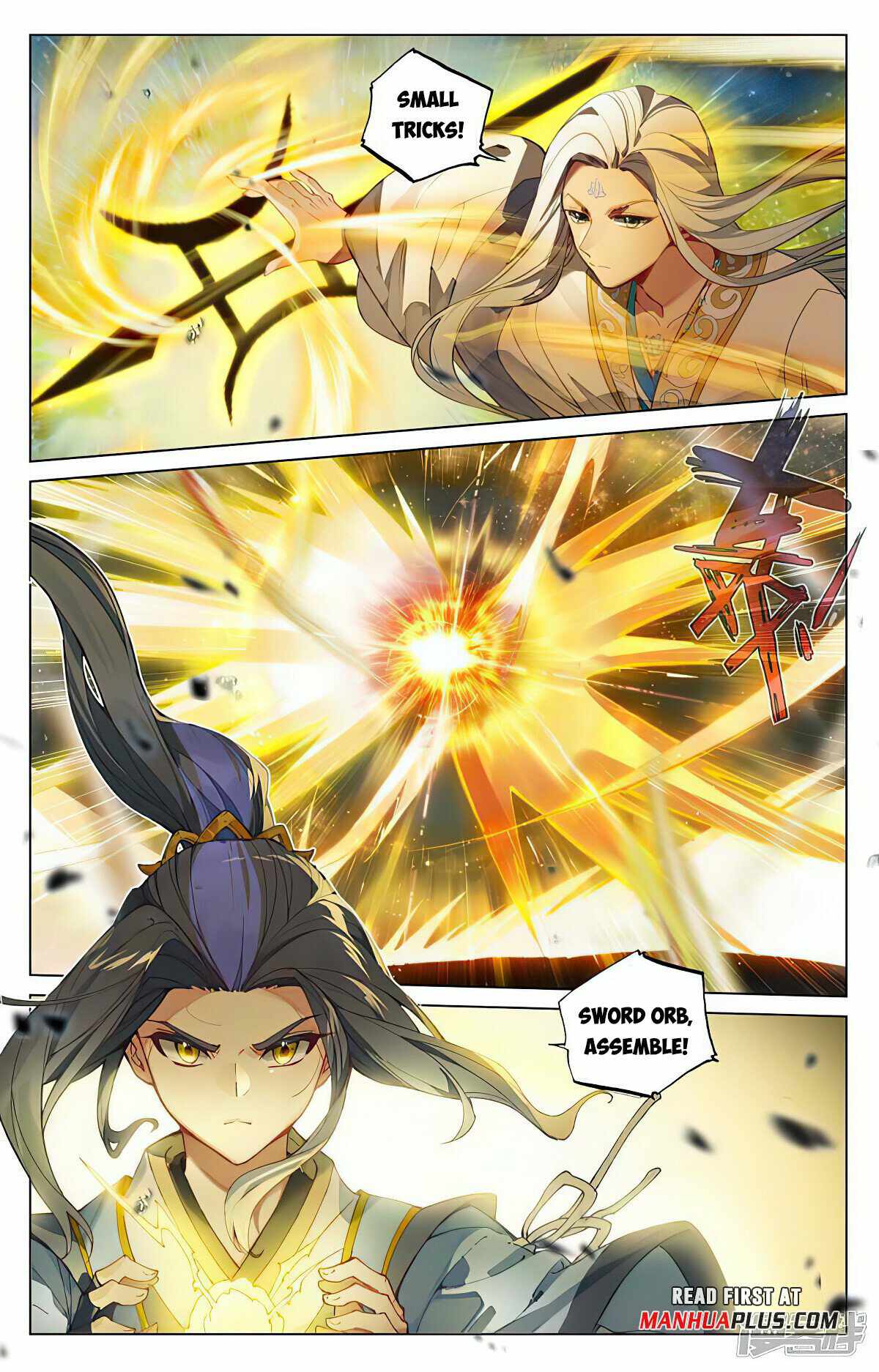 Yuan Zun chapter 470 page 2