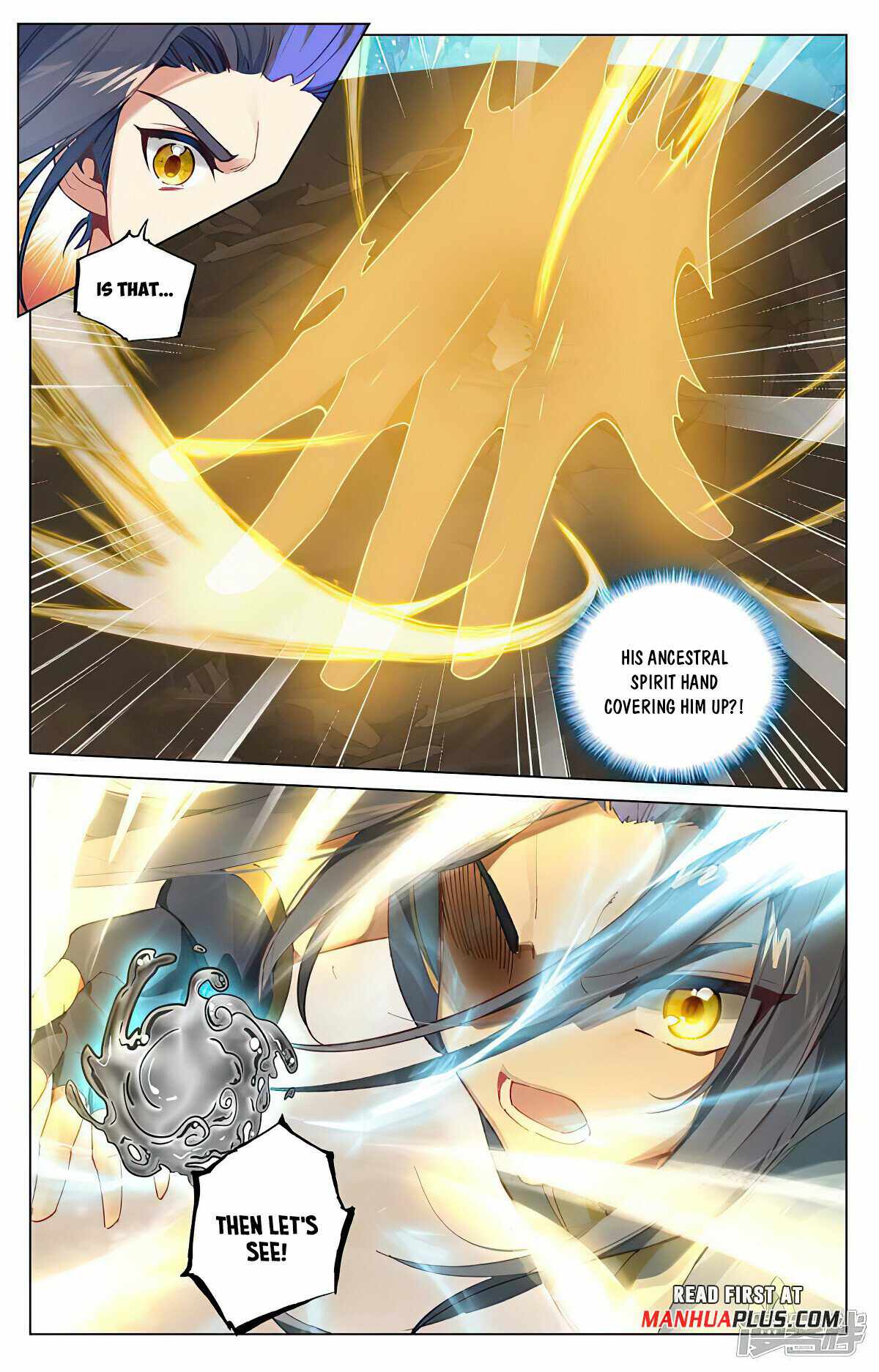 Yuan Zun chapter 470 page 6