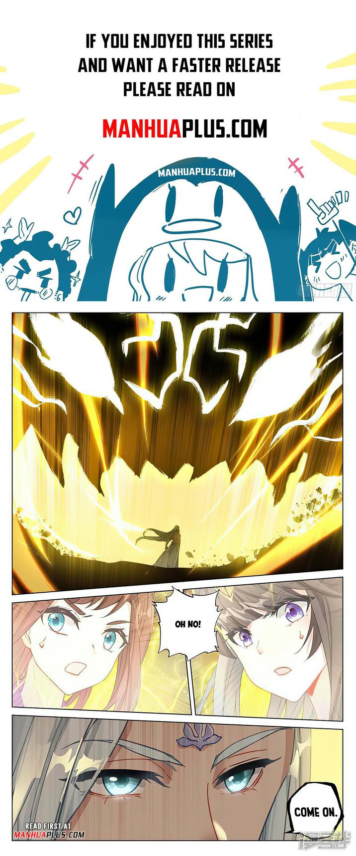 Yuan Zun chapter 471.5 page 1