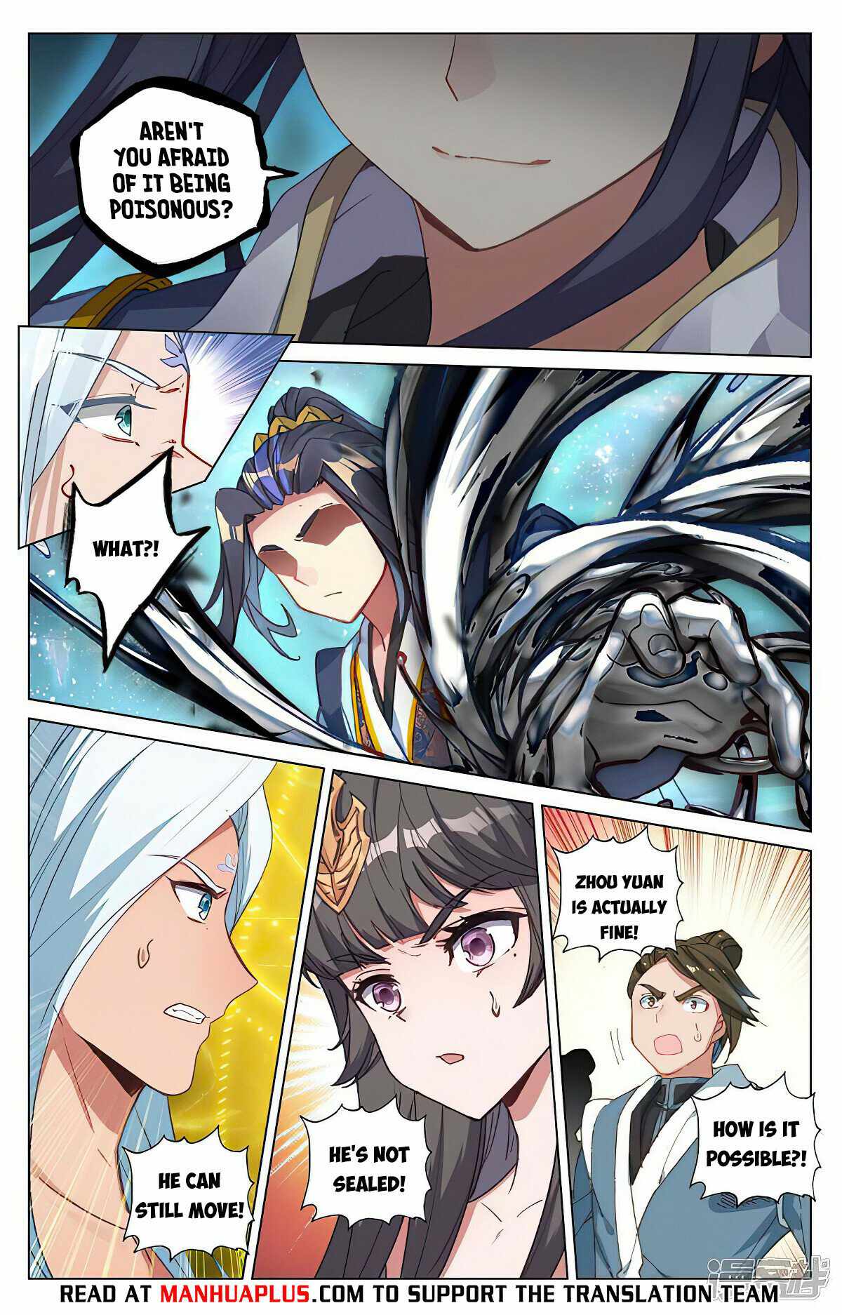 Yuan Zun chapter 471.5 page 2