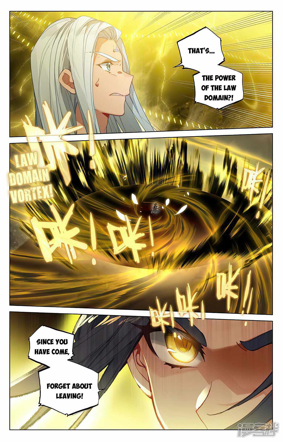 Yuan Zun chapter 471.5 page 4