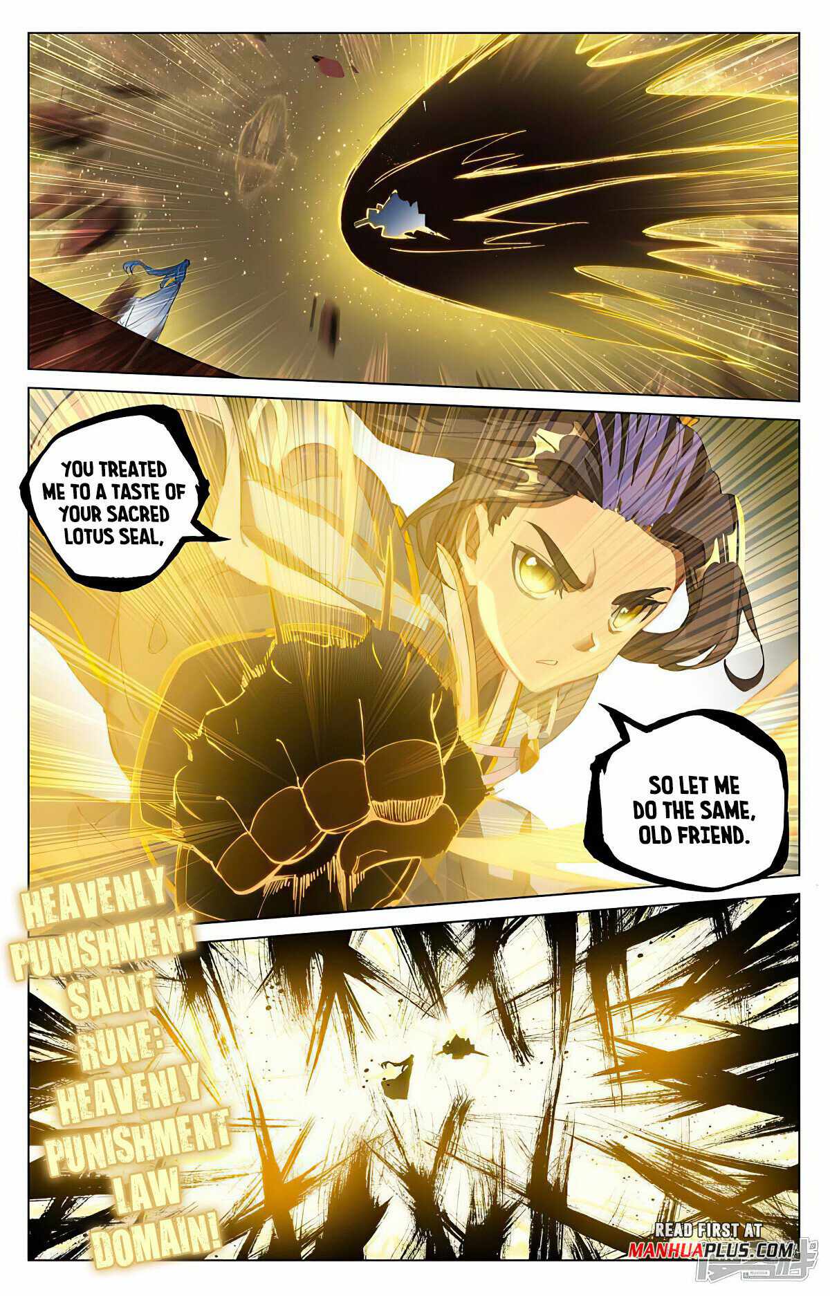 Yuan Zun chapter 471.5 page 5