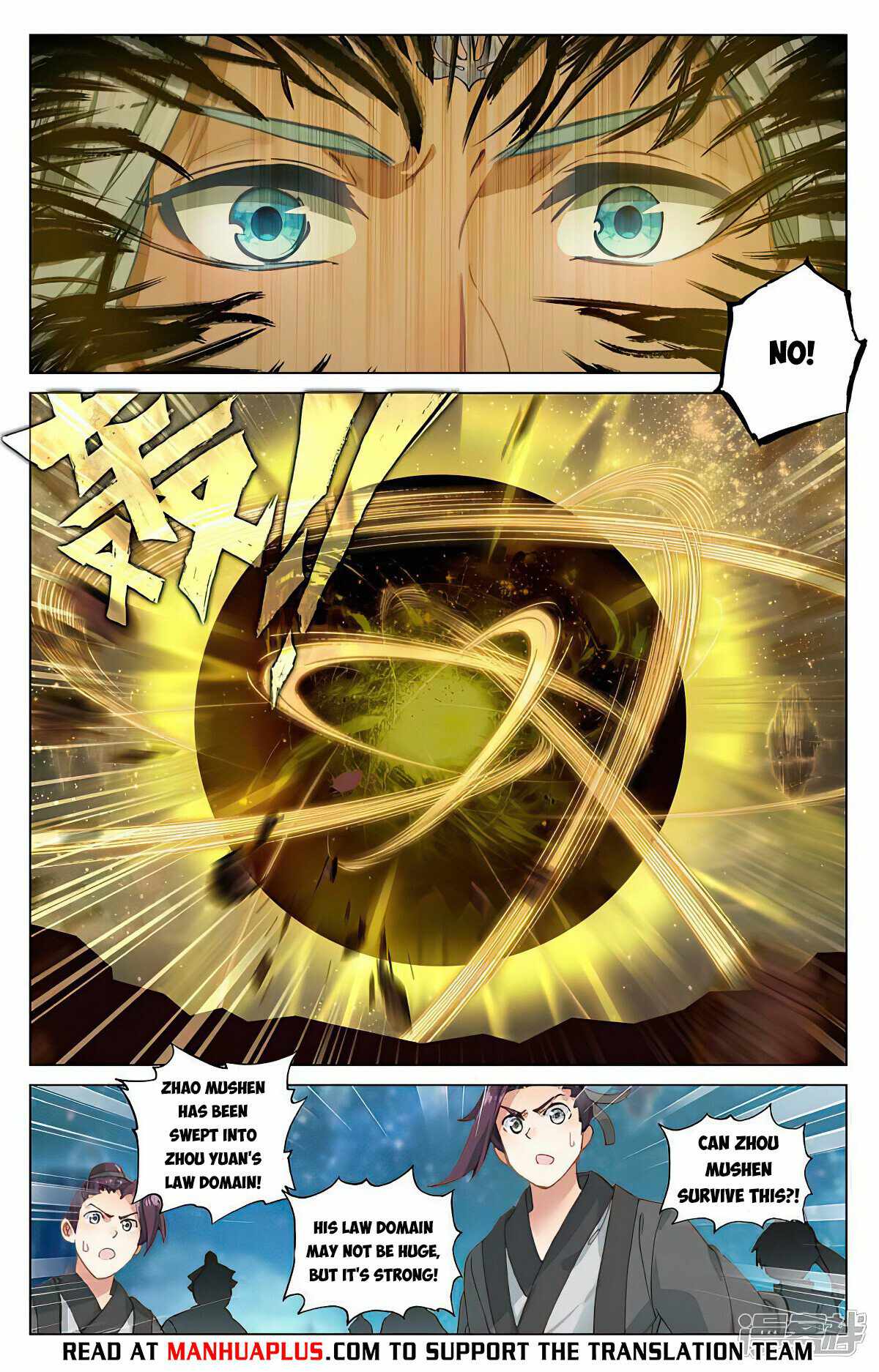 Yuan Zun chapter 471.5 page 6