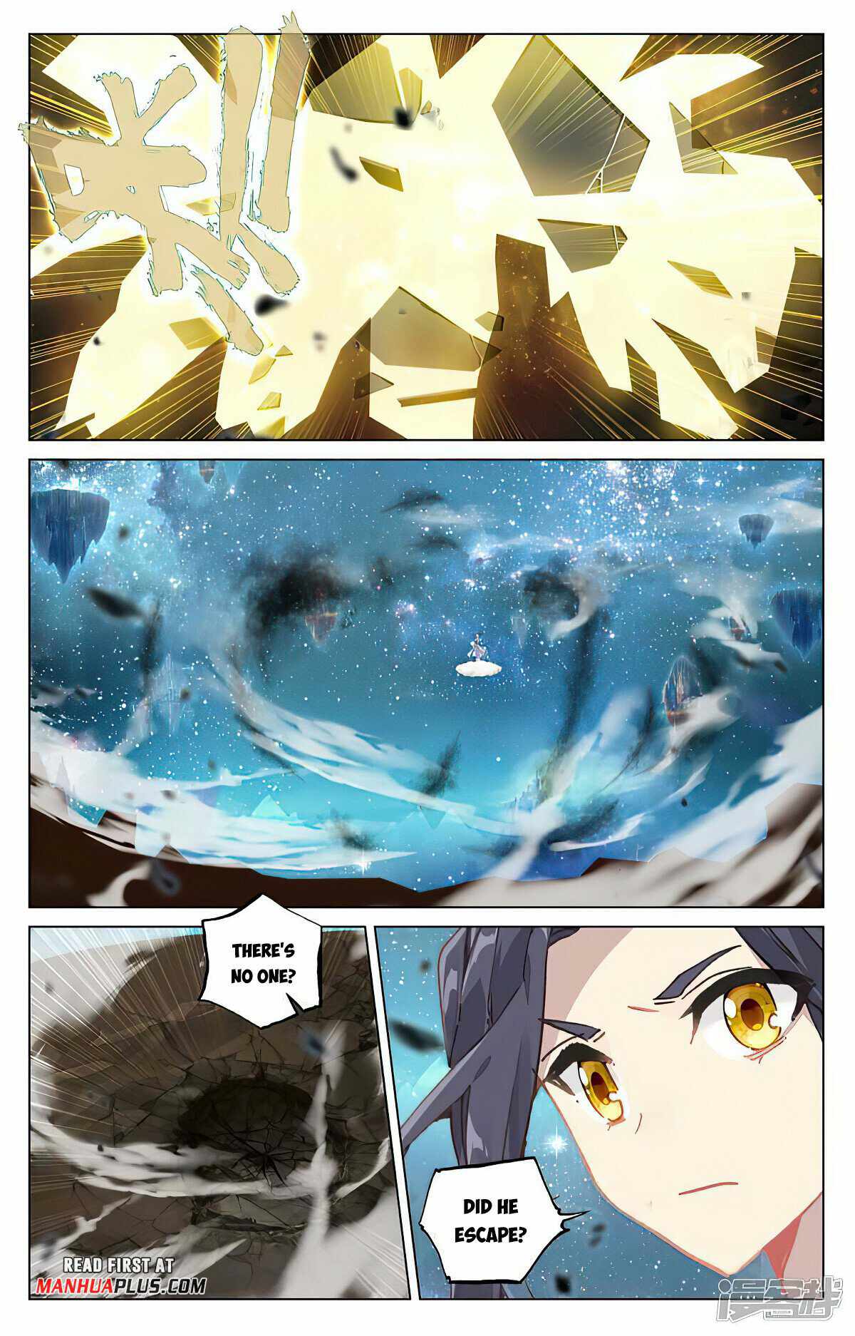 Yuan Zun chapter 471.5 page 7