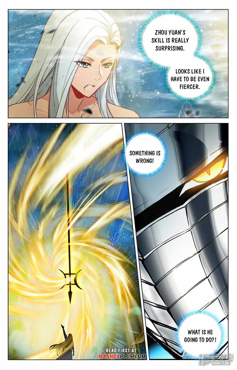 Yuan Zun chapter 471 page 2